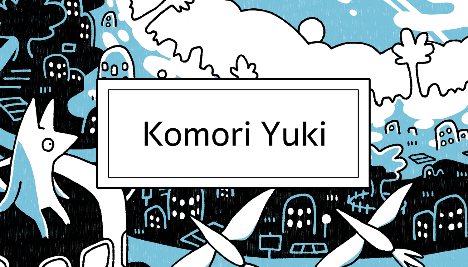 Komori Yuki image