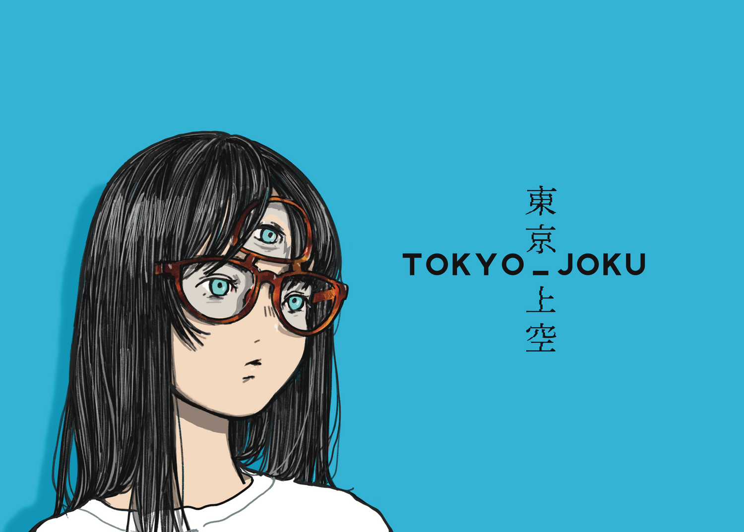 東京上空 image