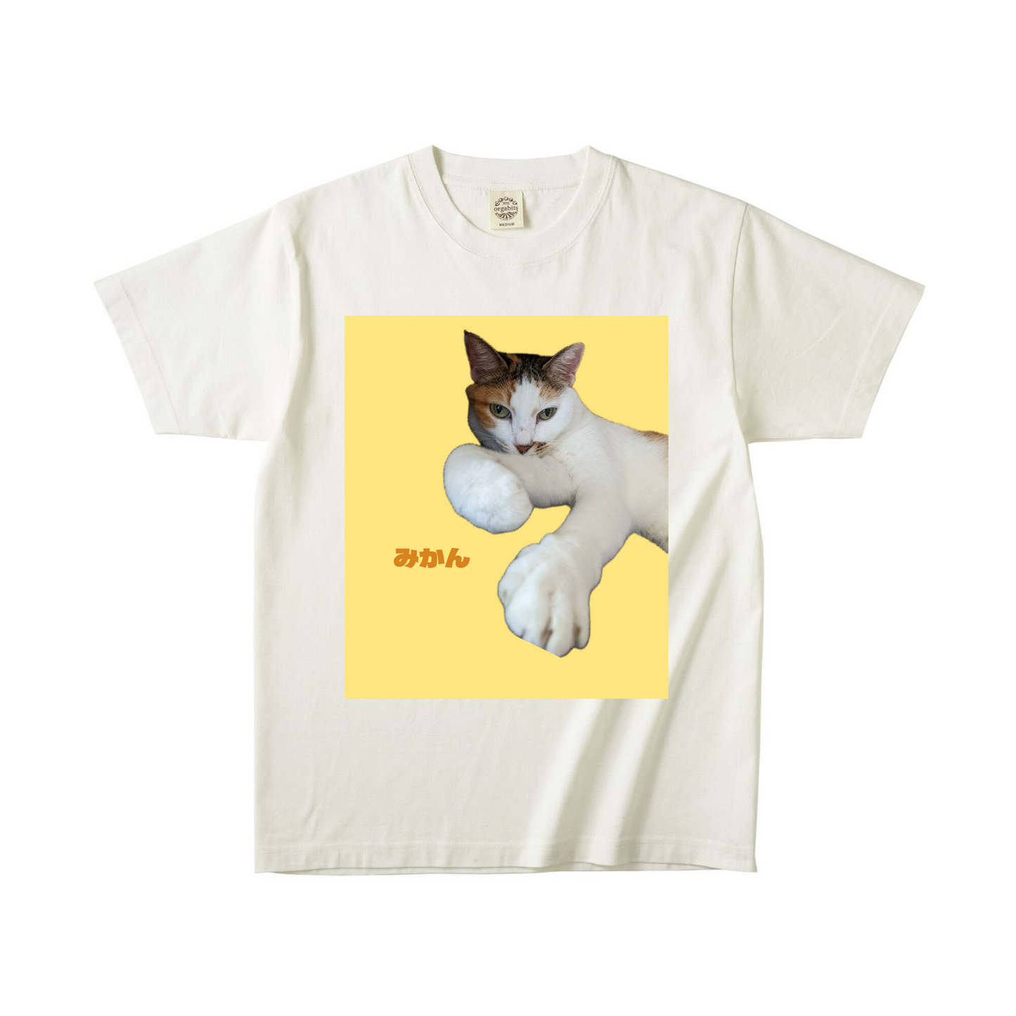 ナチュラルオーガニック半袖Tシャツ Sサイズ みかん