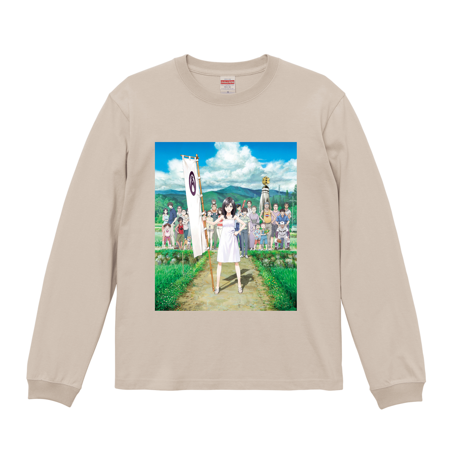 サンドベージュロングスリーブTシャツ Lサイズ