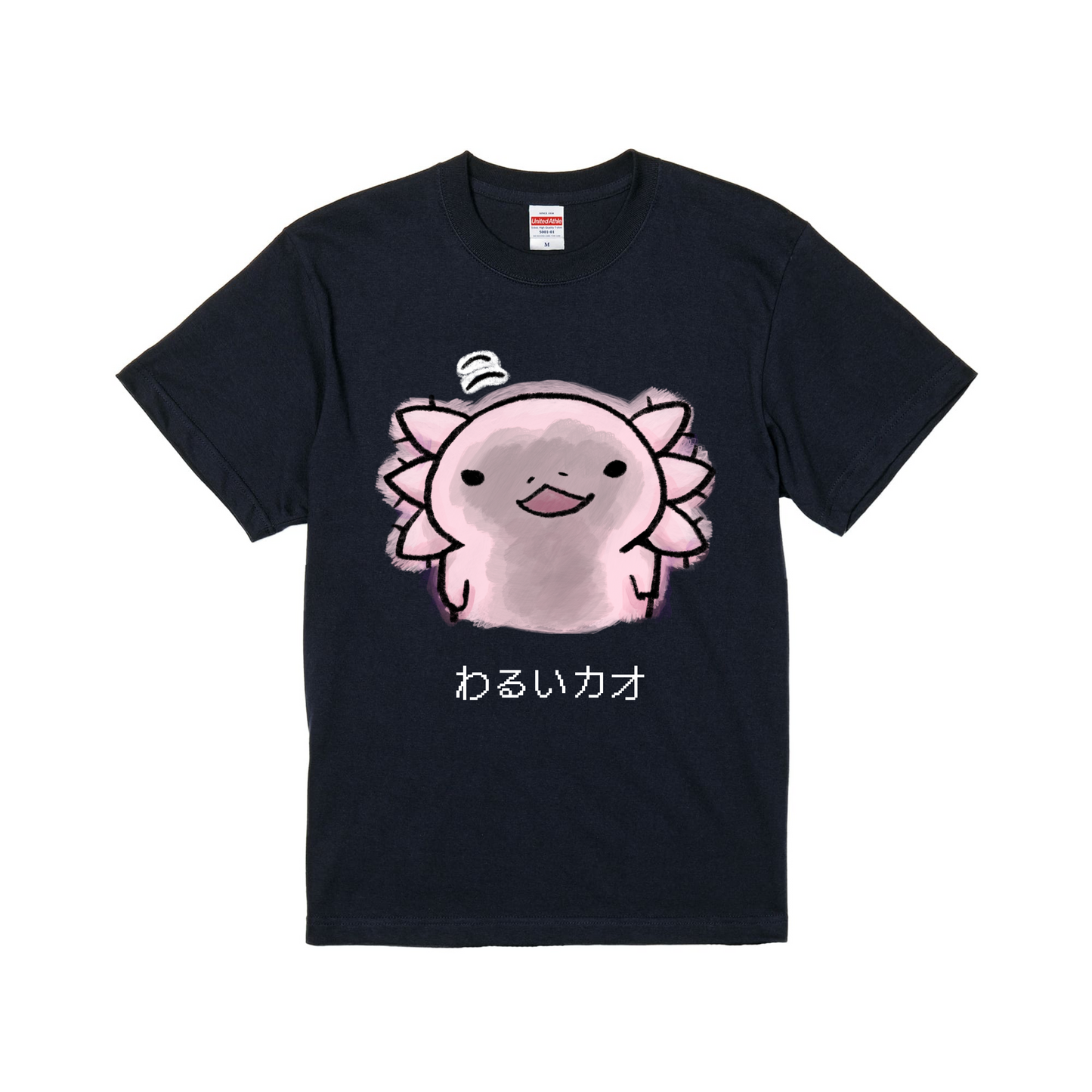 ネイビースタンダード半袖Tシャツ Mサイズ わるいカオ