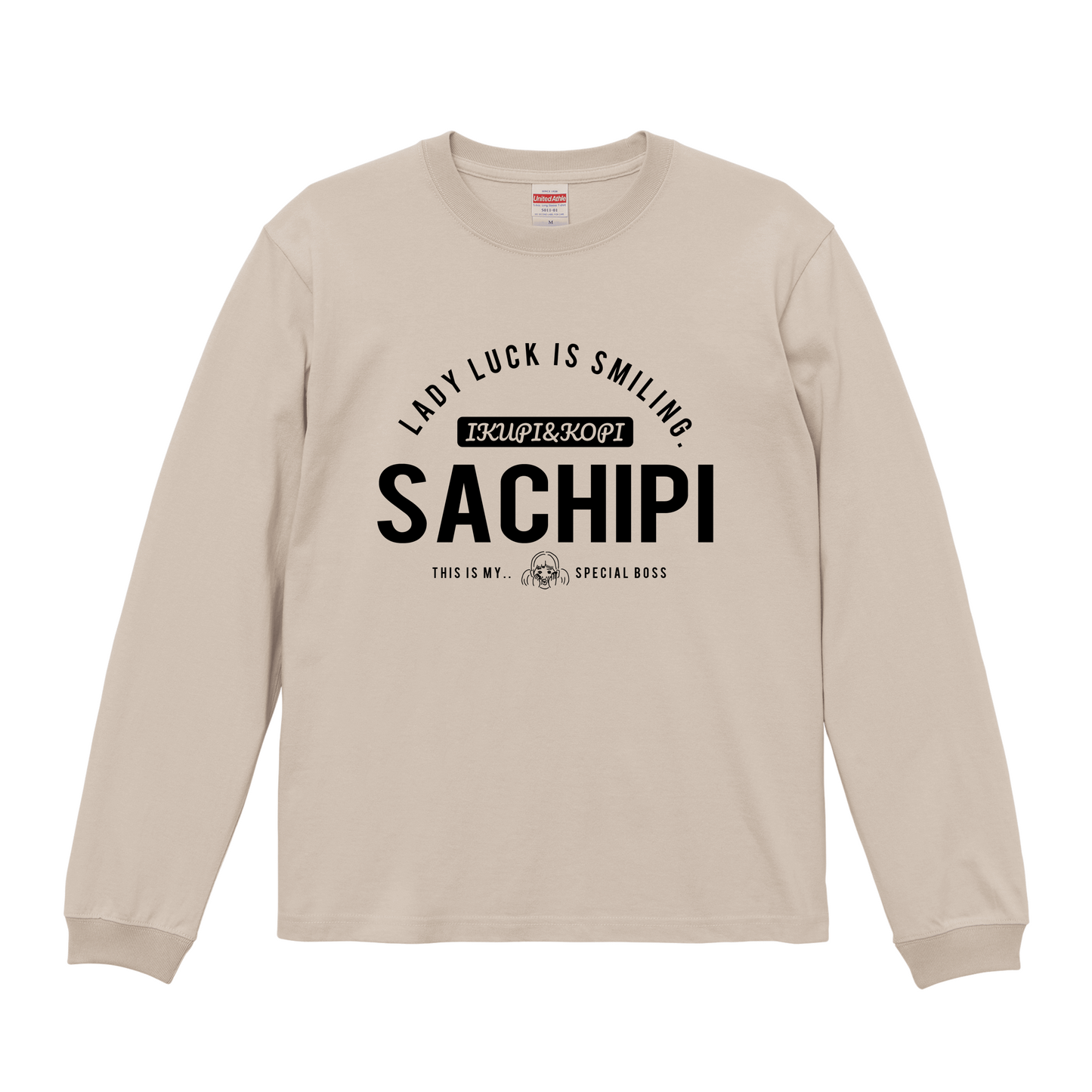 サンドベージュロングスリーブTシャツ Mサイズ