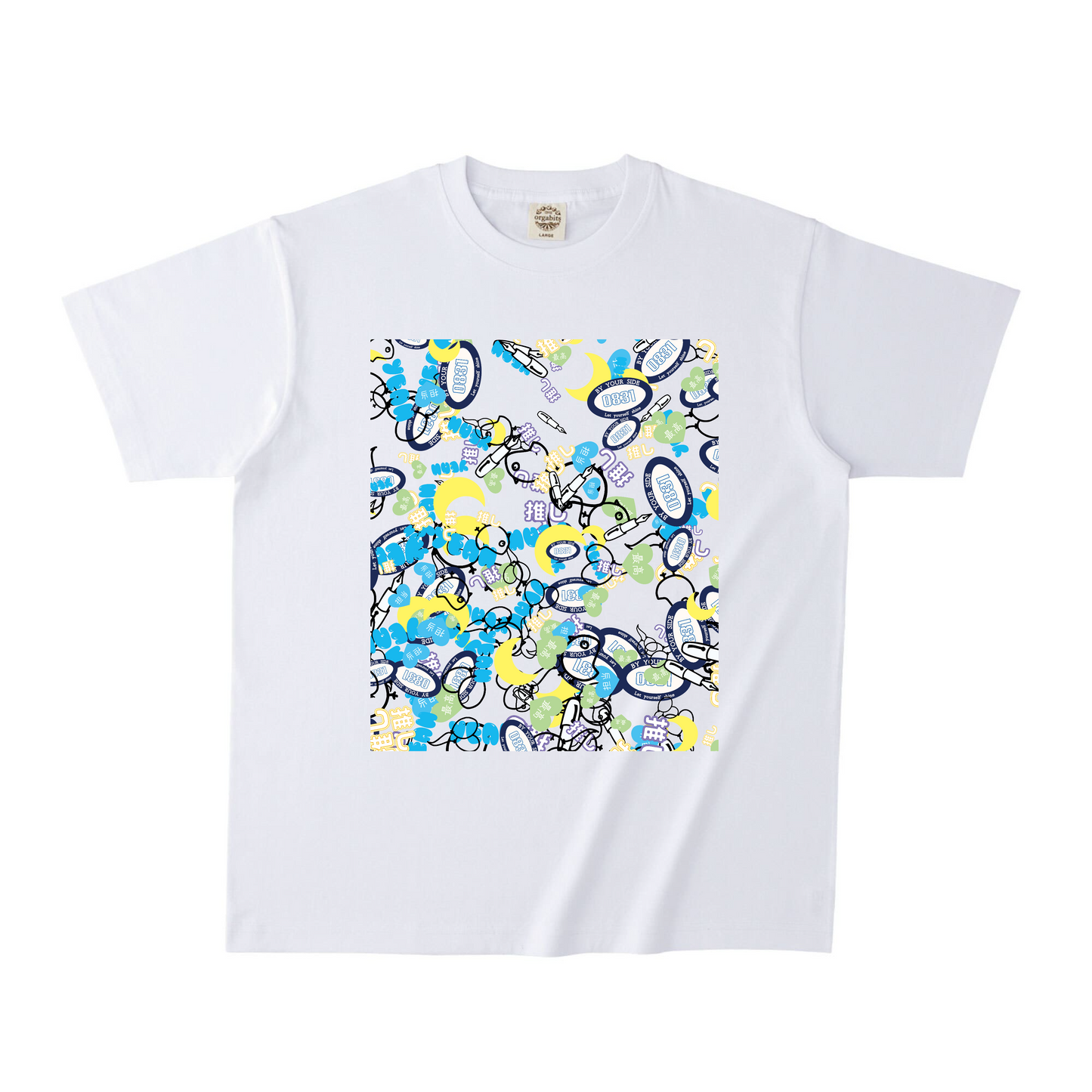 ホワイトオーガニック半袖Tシャツ XXLサイズ