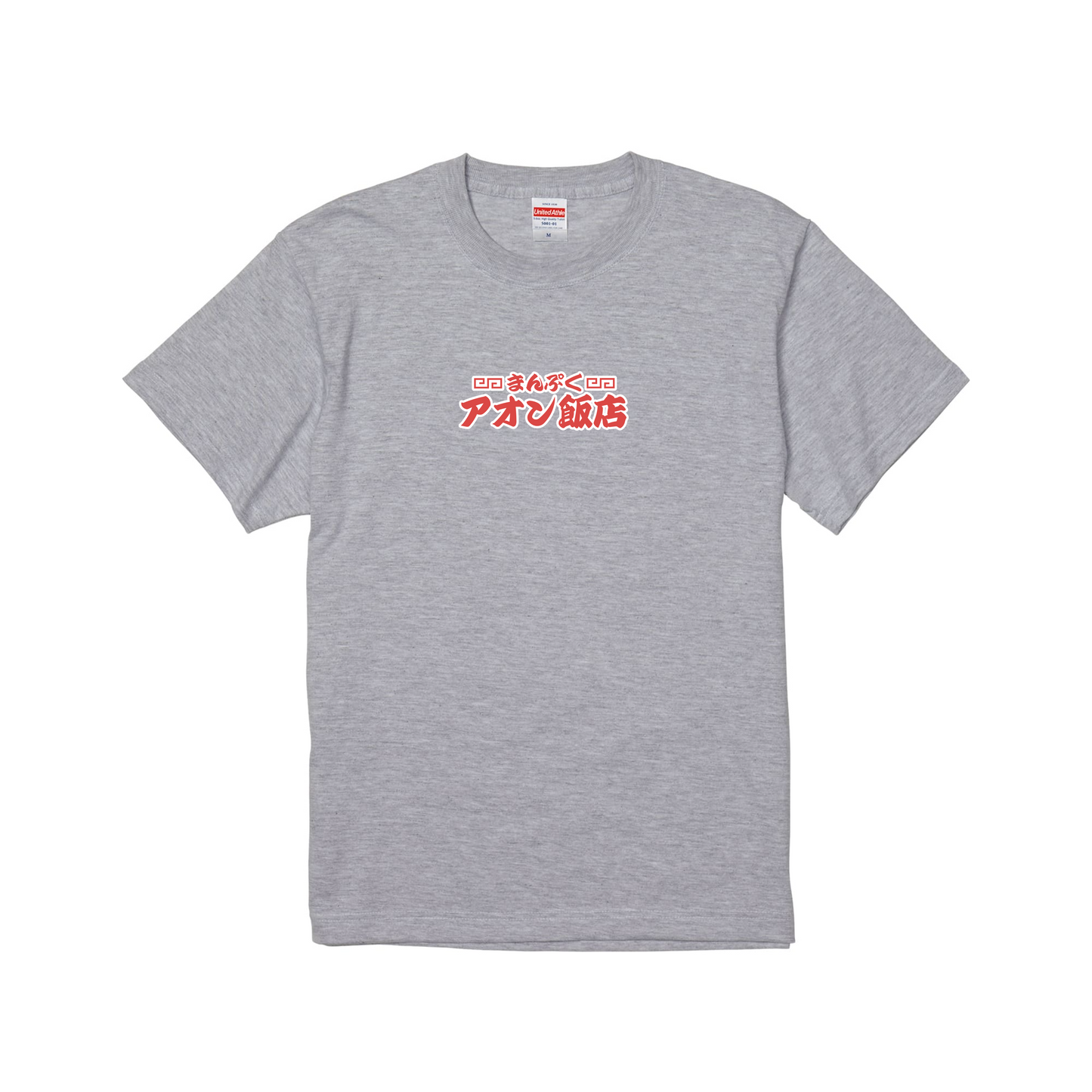 prt-5001-01-SA