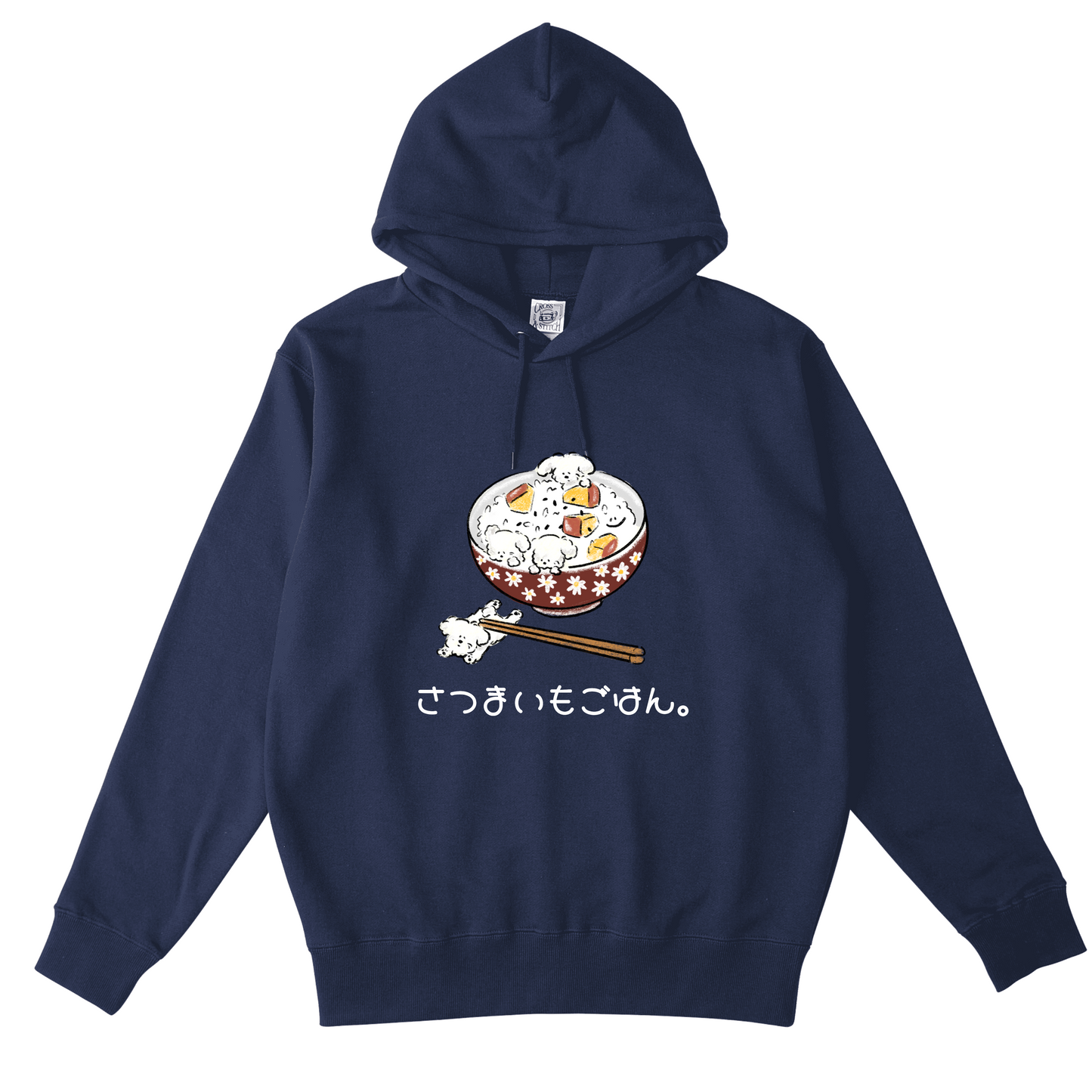 ネイビーポケットレスパーカー Mサイズ さつまいもごはん。