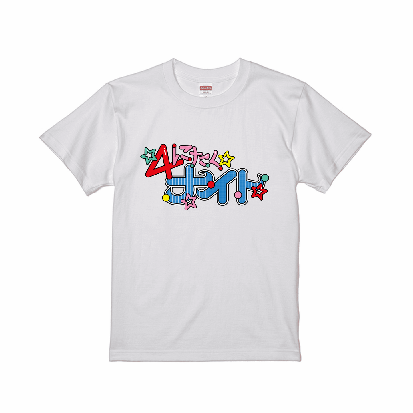ホワイトスタンダード半袖Tシャツ XLサイズ