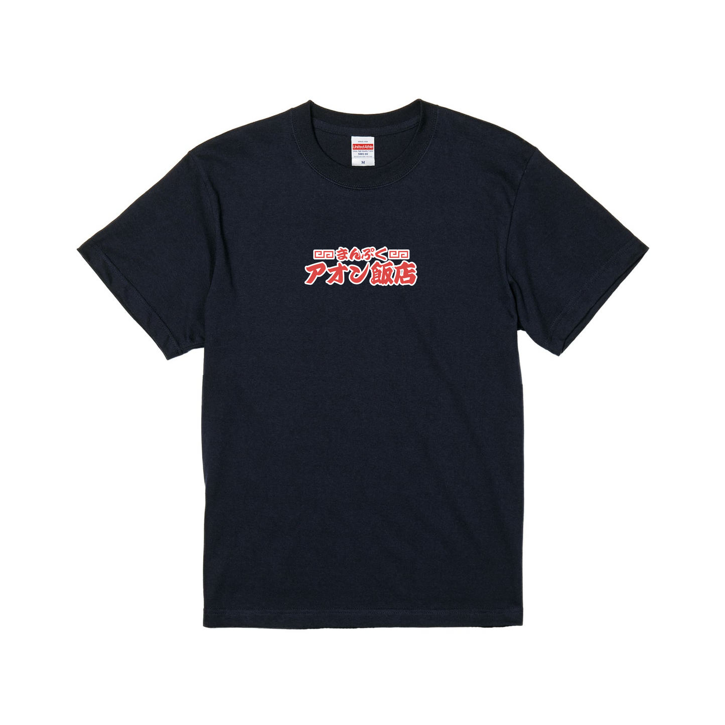 prt-5001-01-SN