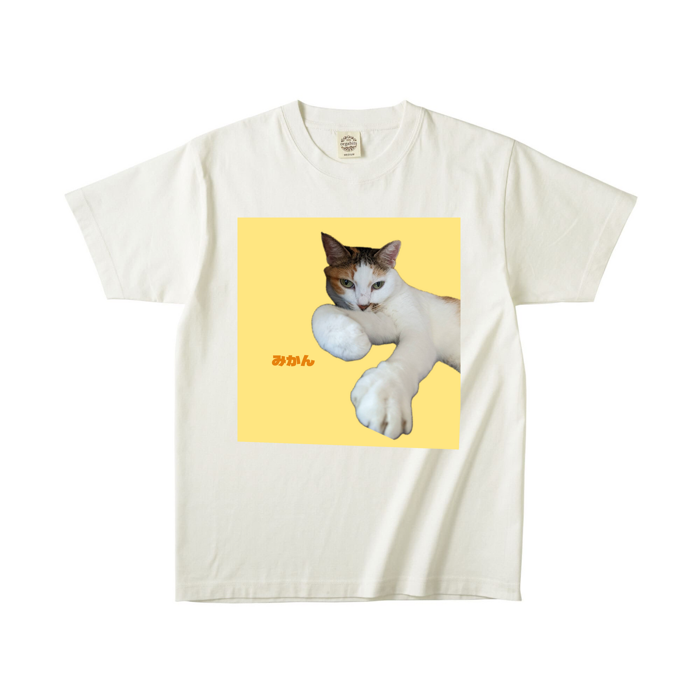 ナチュラルオーガニック半袖Tシャツ Sサイズ みかん
