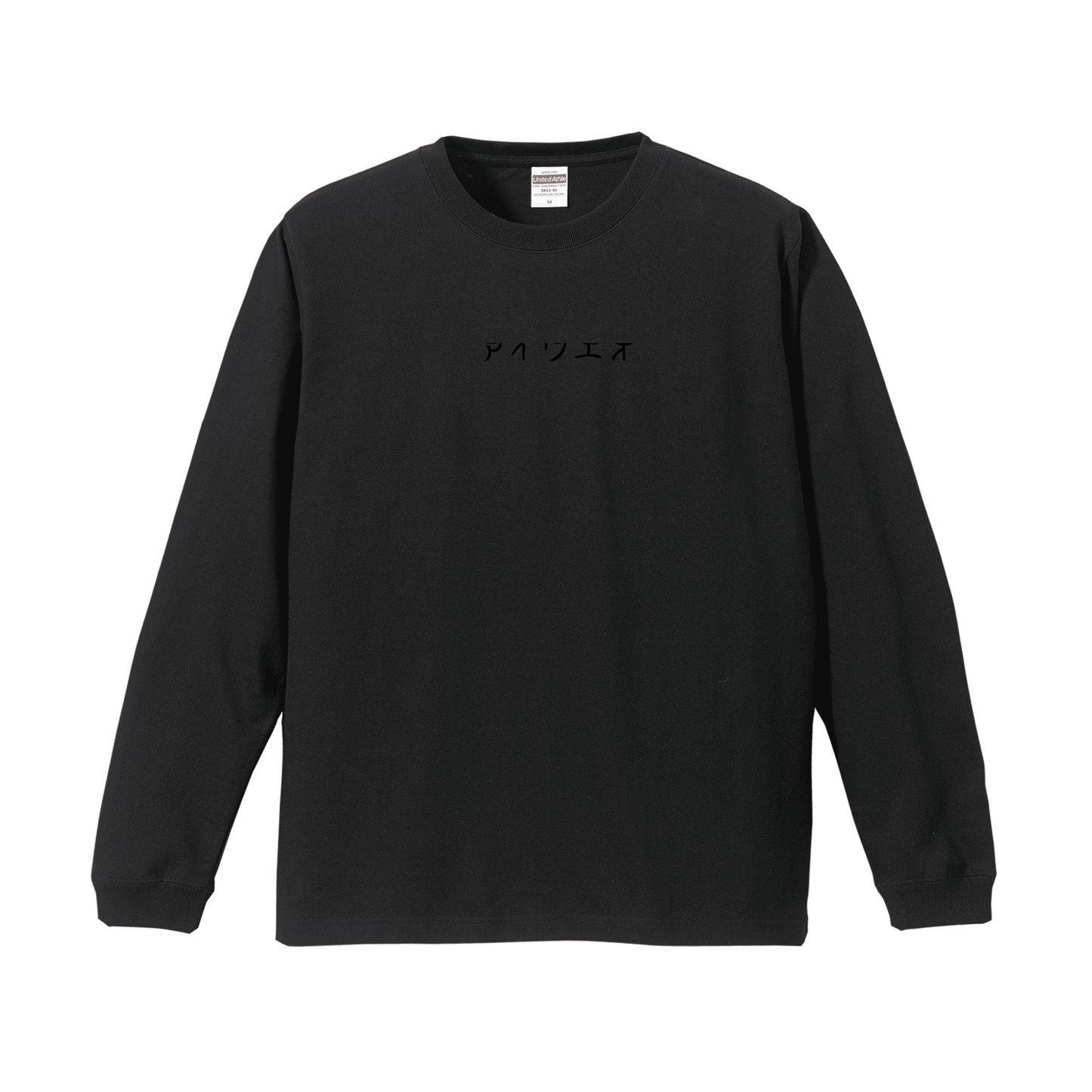 prt-5011-01-SB