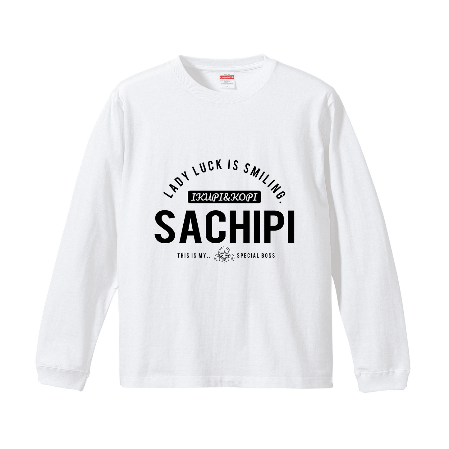 ホワイトロングスリーブTシャツ Sサイズ