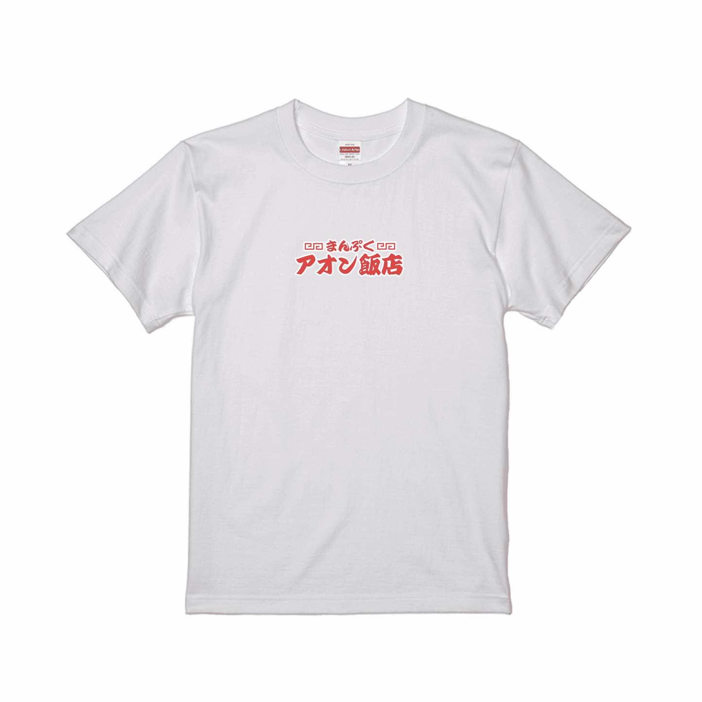 prt-5001-01-SW
