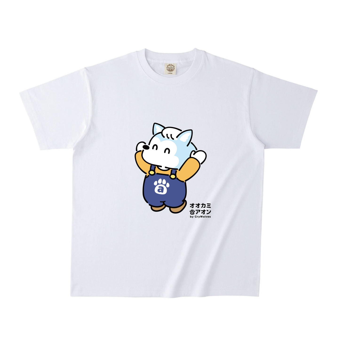 ホワイトオーガニック半袖Tシャツ Lサイズ アオン