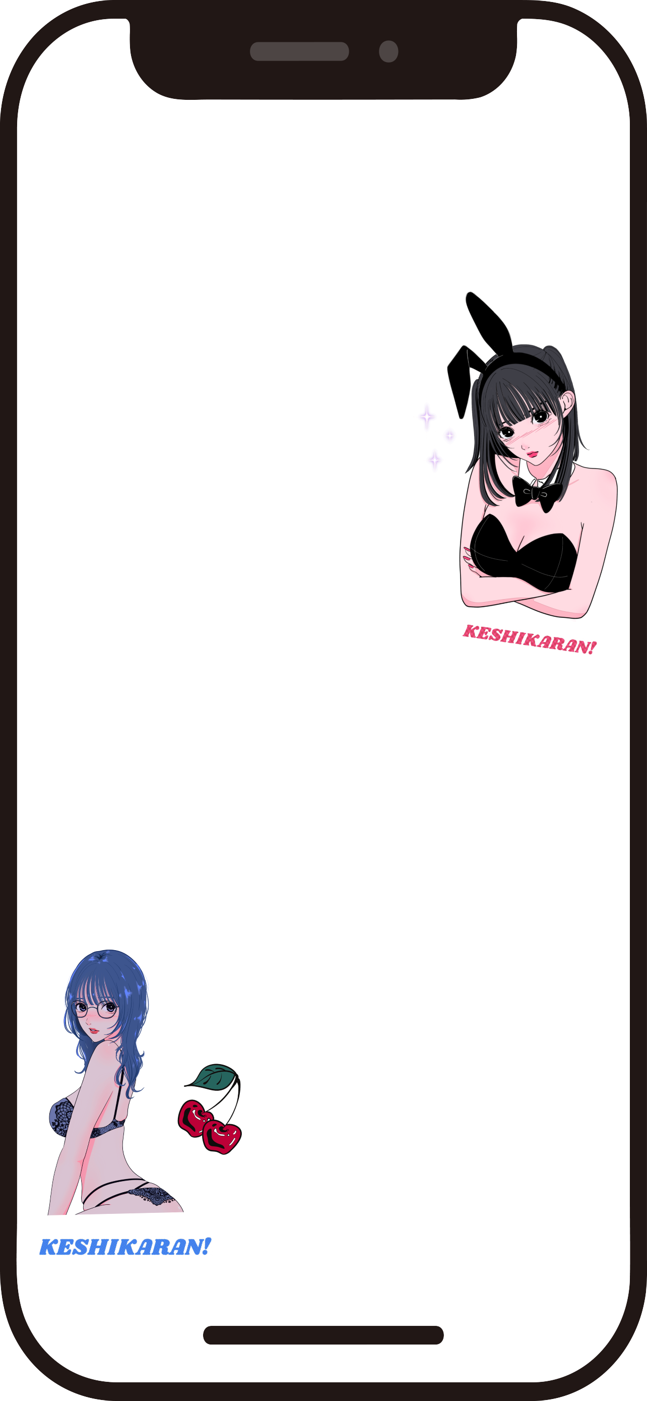 スマホ待受画像 yurinsta あ けしからん