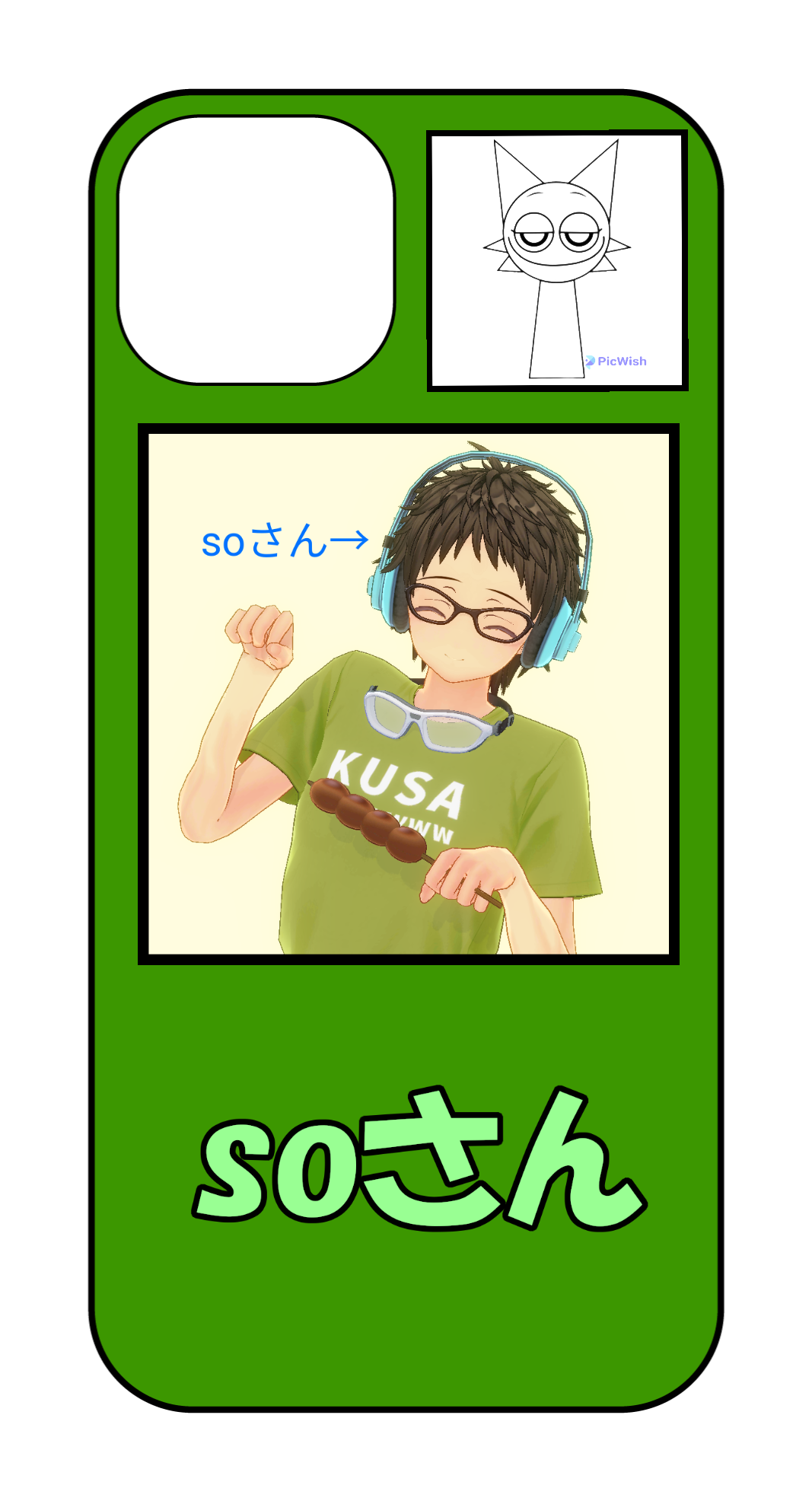 カスタマイズスマホケース iPhone13