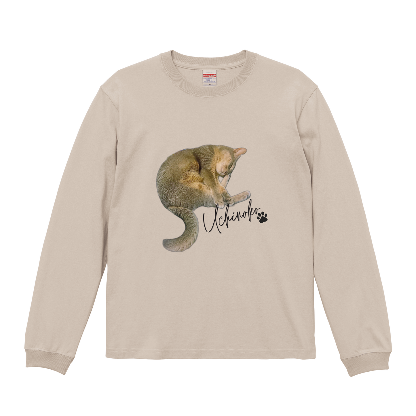サンドベージュロングスリーブTシャツ Lサイズ