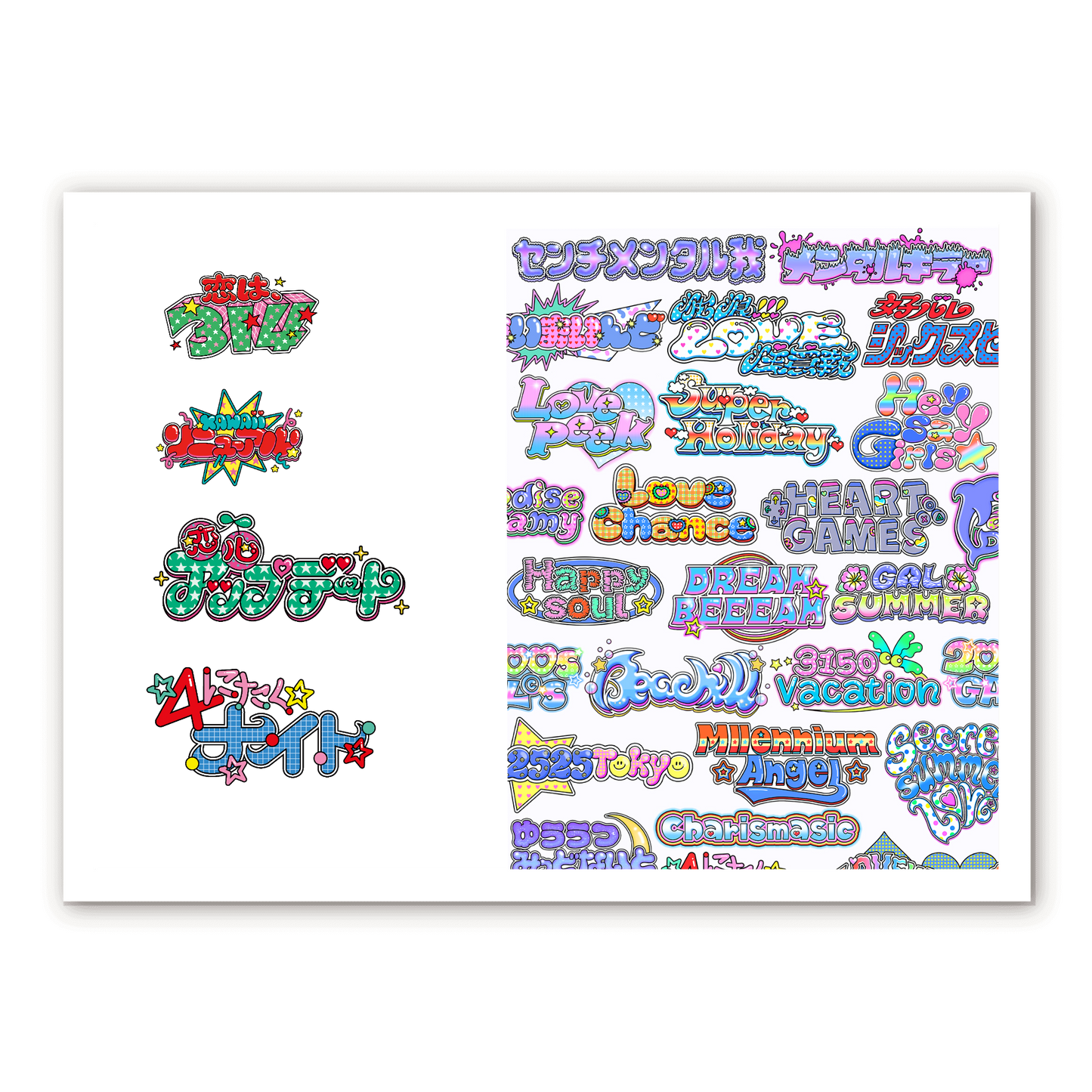 アクリル板(22cm × 30cm、厚さ2mm)