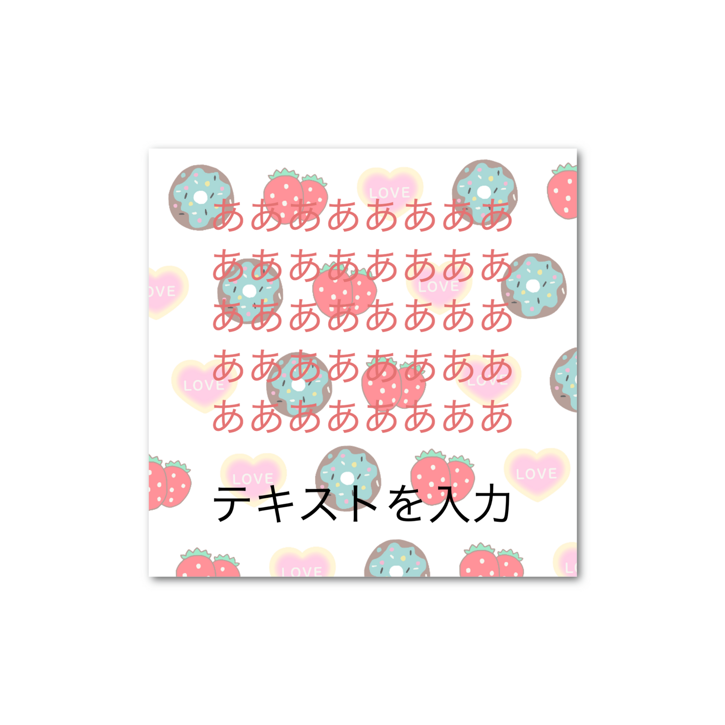 ペーパーウエイト(10cm × 10cm、厚さ2cm) アクリル