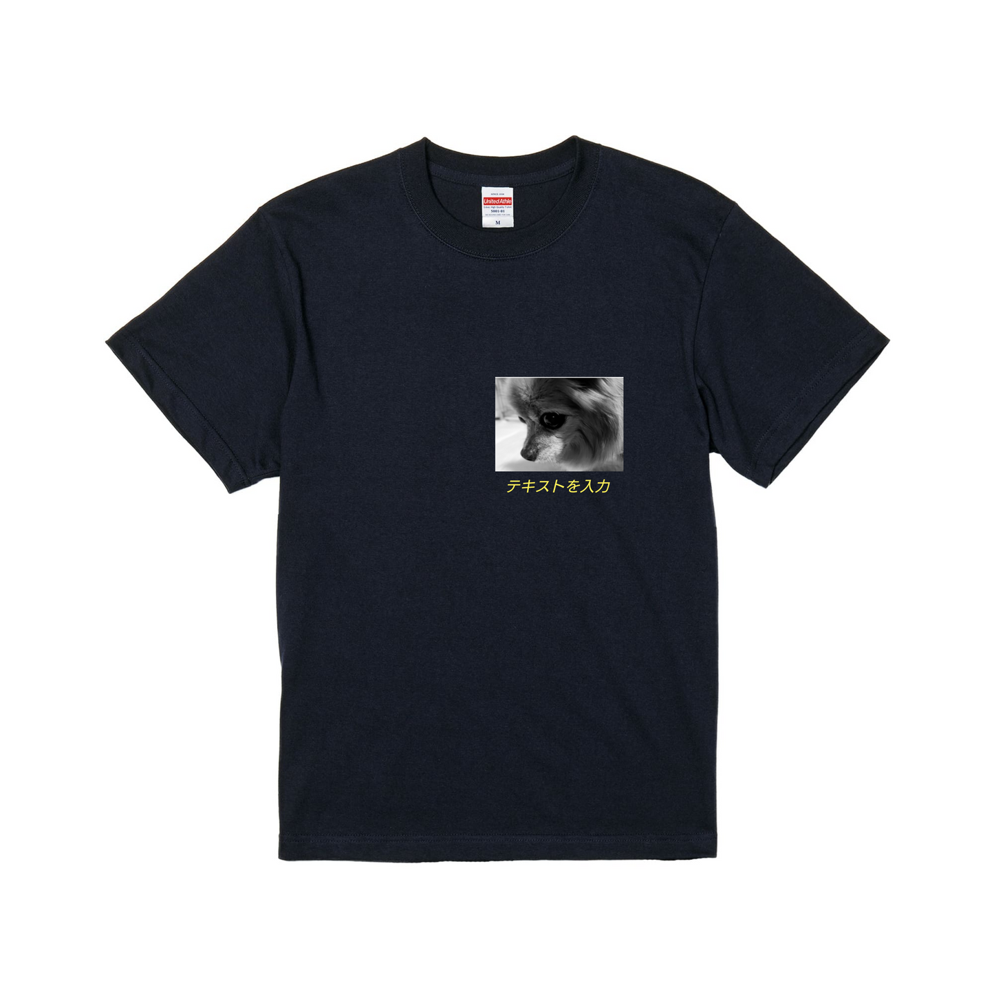 ネイビースタンダード半袖Tシャツ Mサイズ
