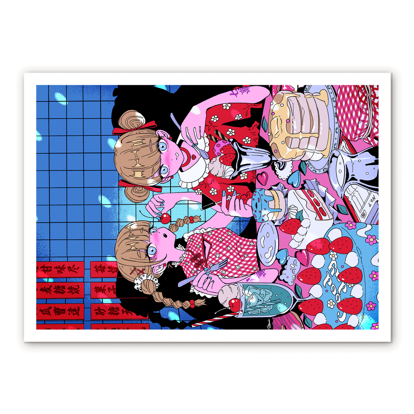 アクリル板(22cm × 30cm、厚さ2mm)