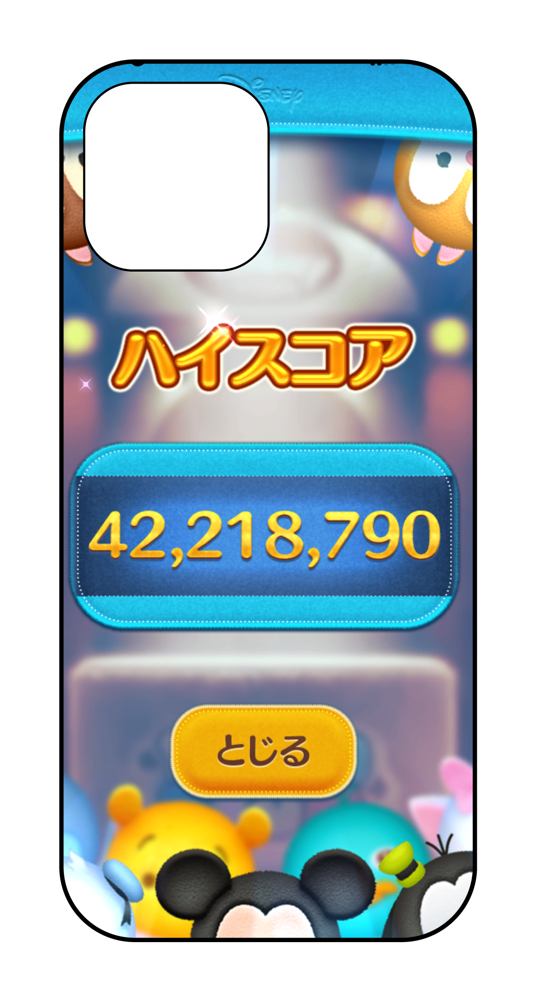 カスタマイズスマホケース iPhone15