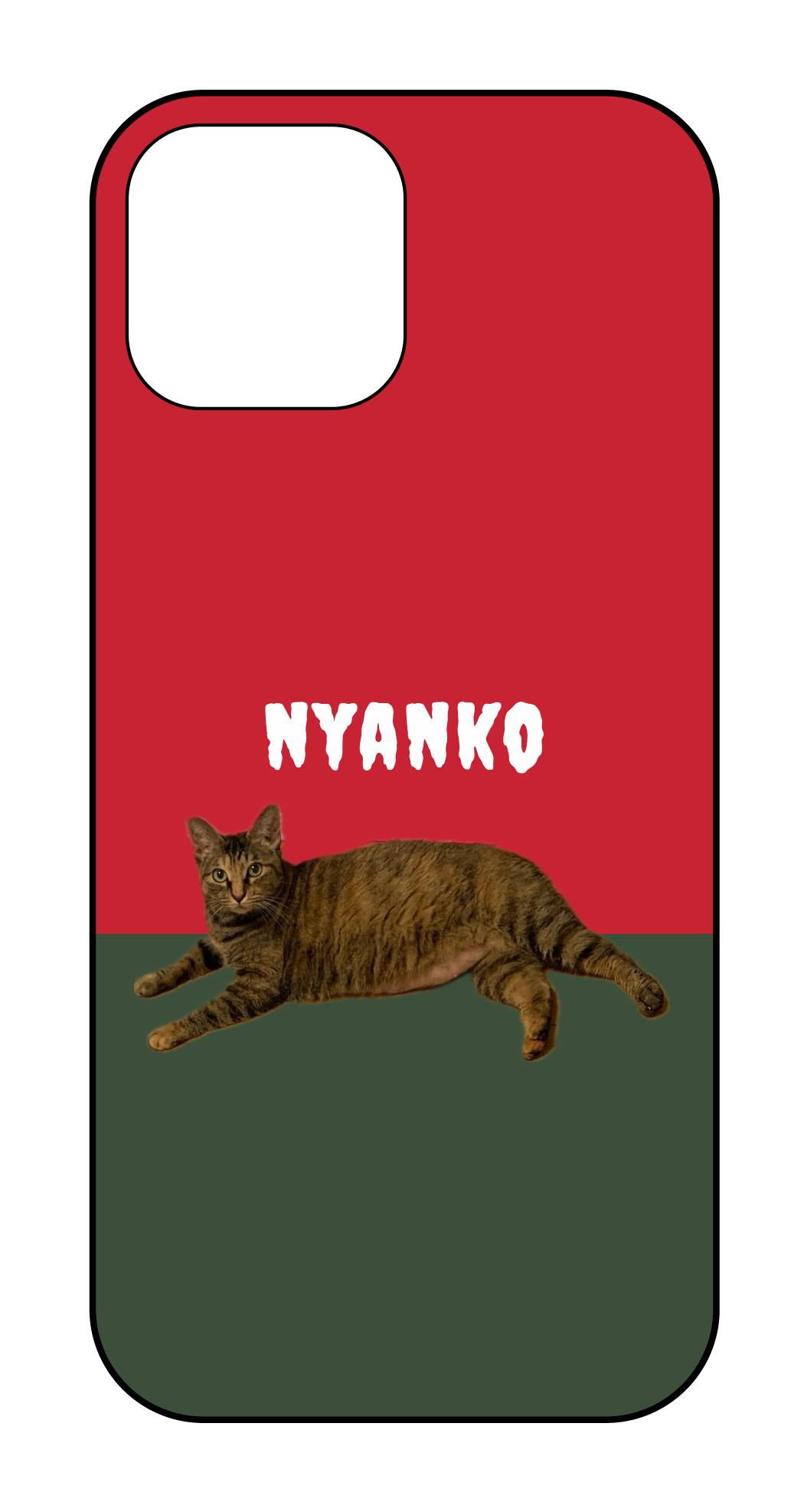 カスタマイズスマホケース iPhone15 nyanko