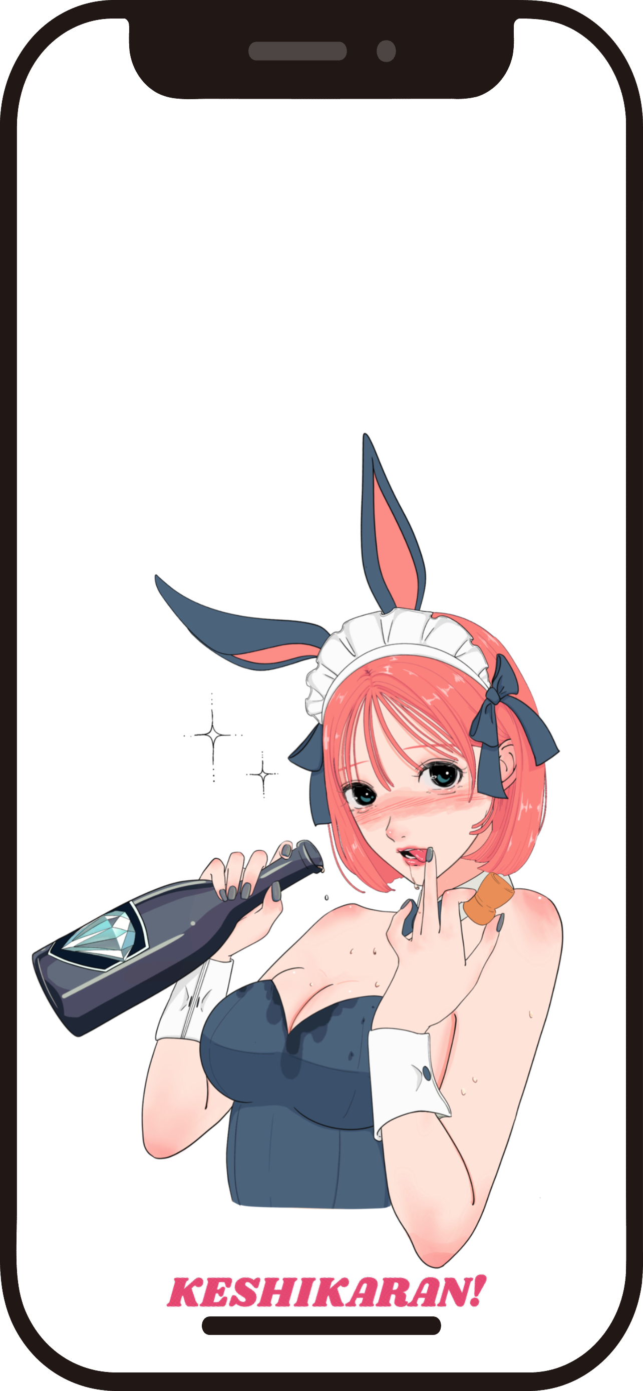 スマホ用壁紙 yurinsta