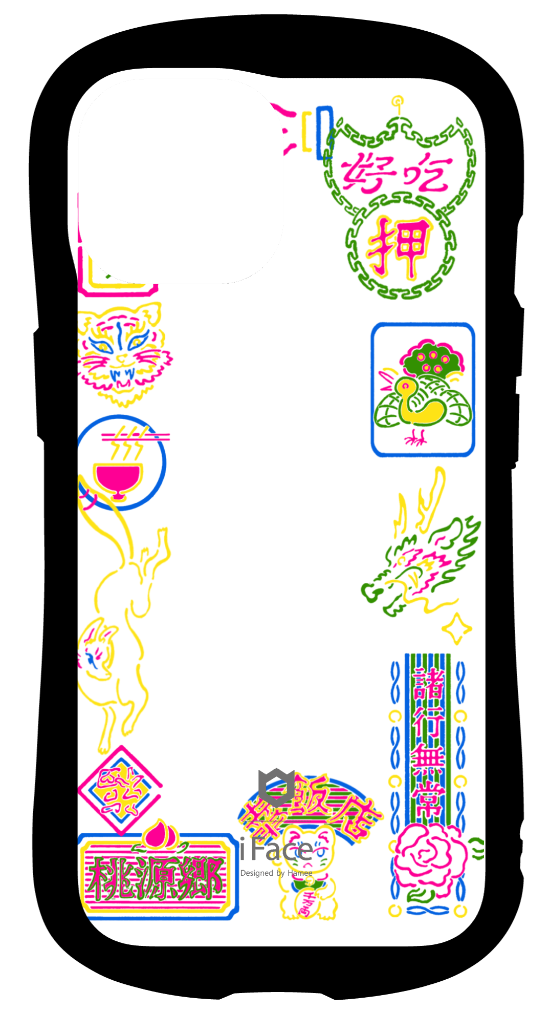 41-LAB-IS-008