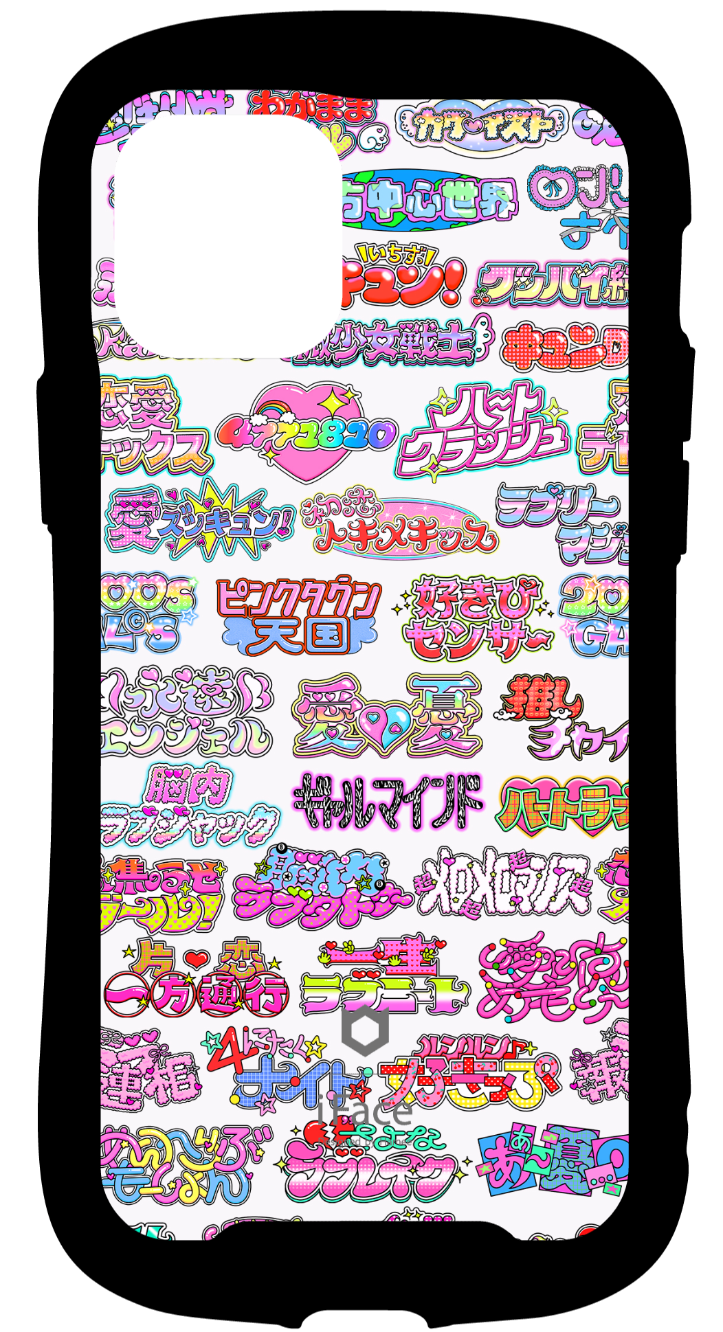 iFace reflectionインナーシート iPhone 12/12 Pro