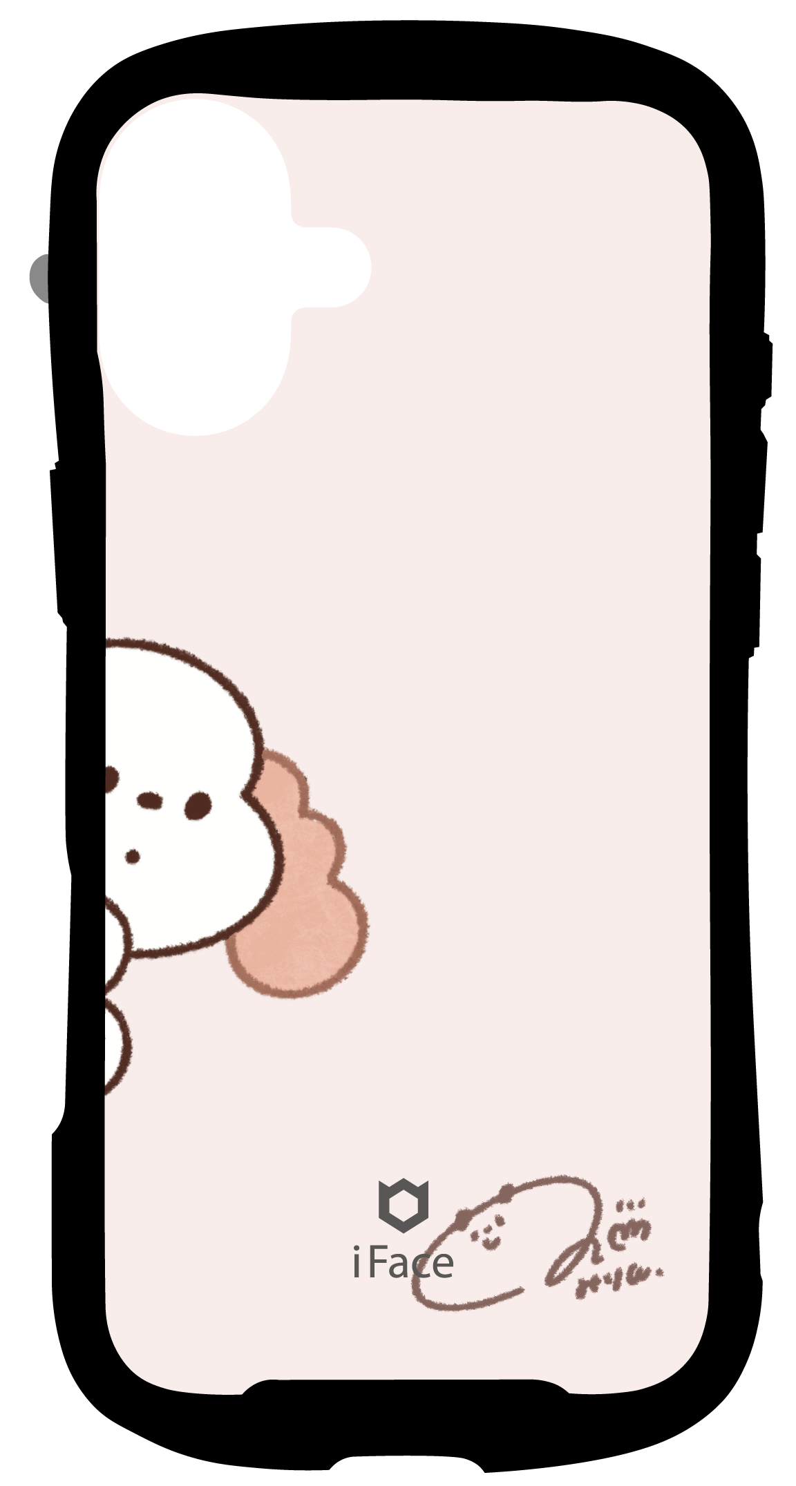 41-LAB-IS-013