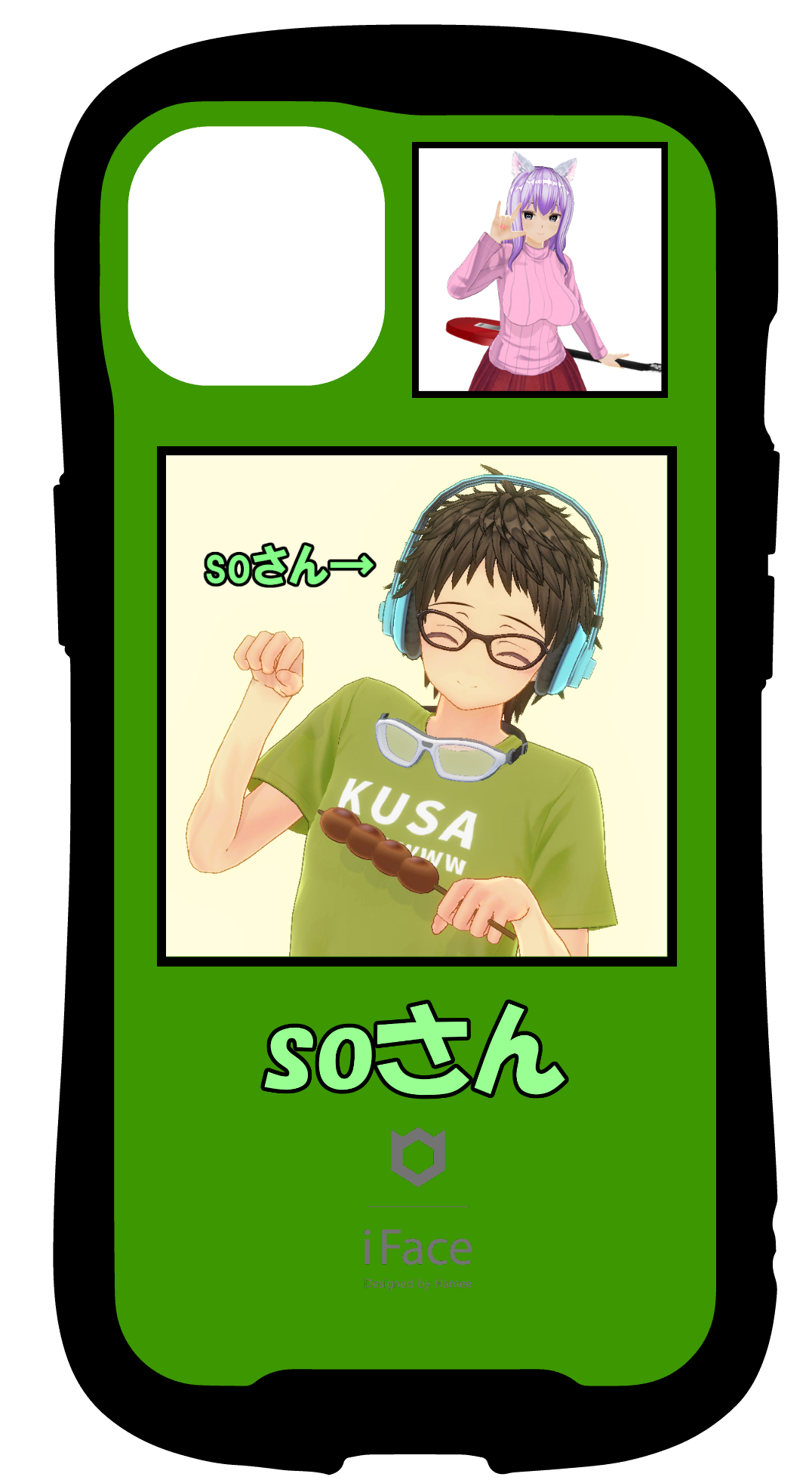 iFace reflectionインナーシート iPhone13