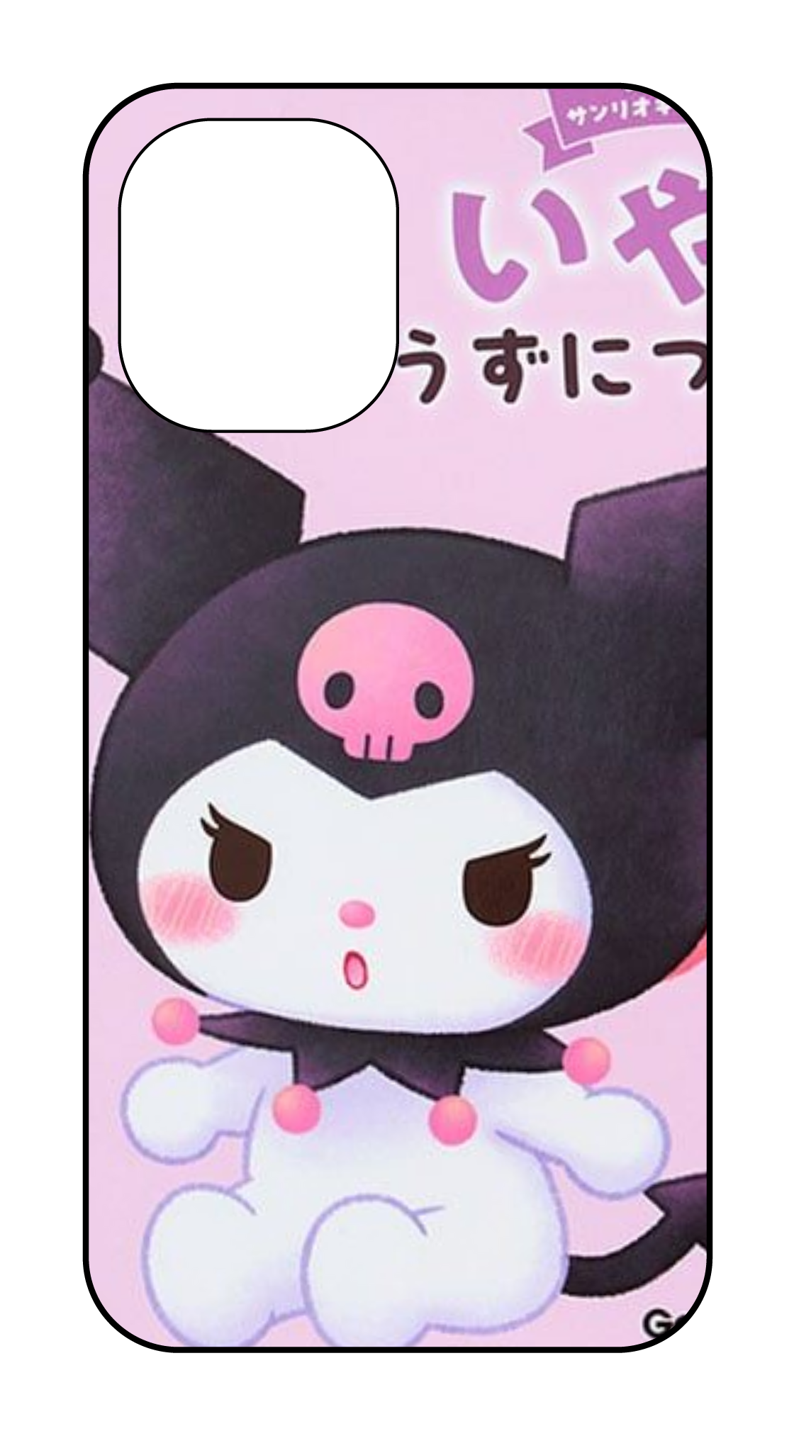 カスタマイズスマホケース iPhone16