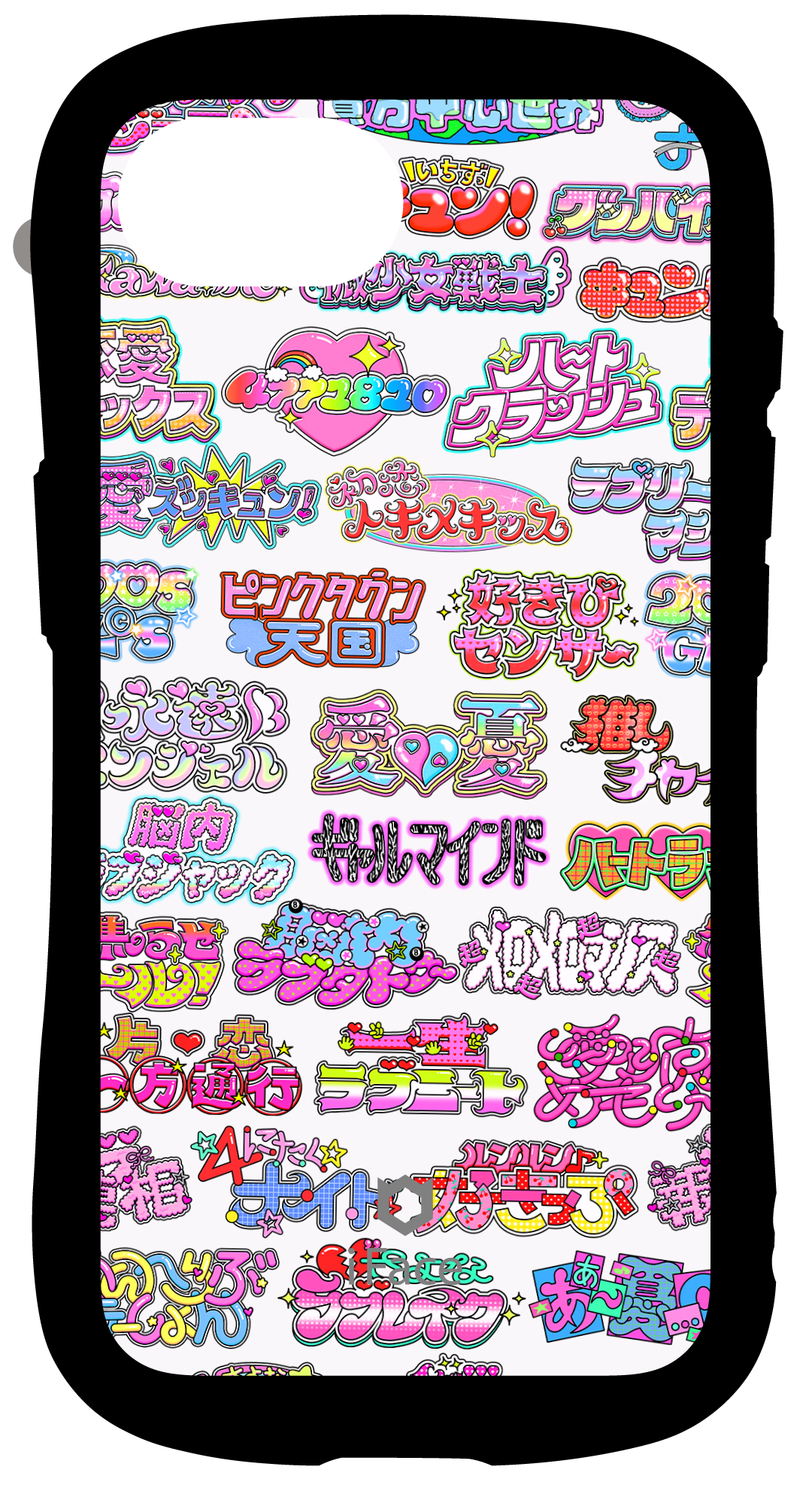 iFace インナーシート iPhone16e