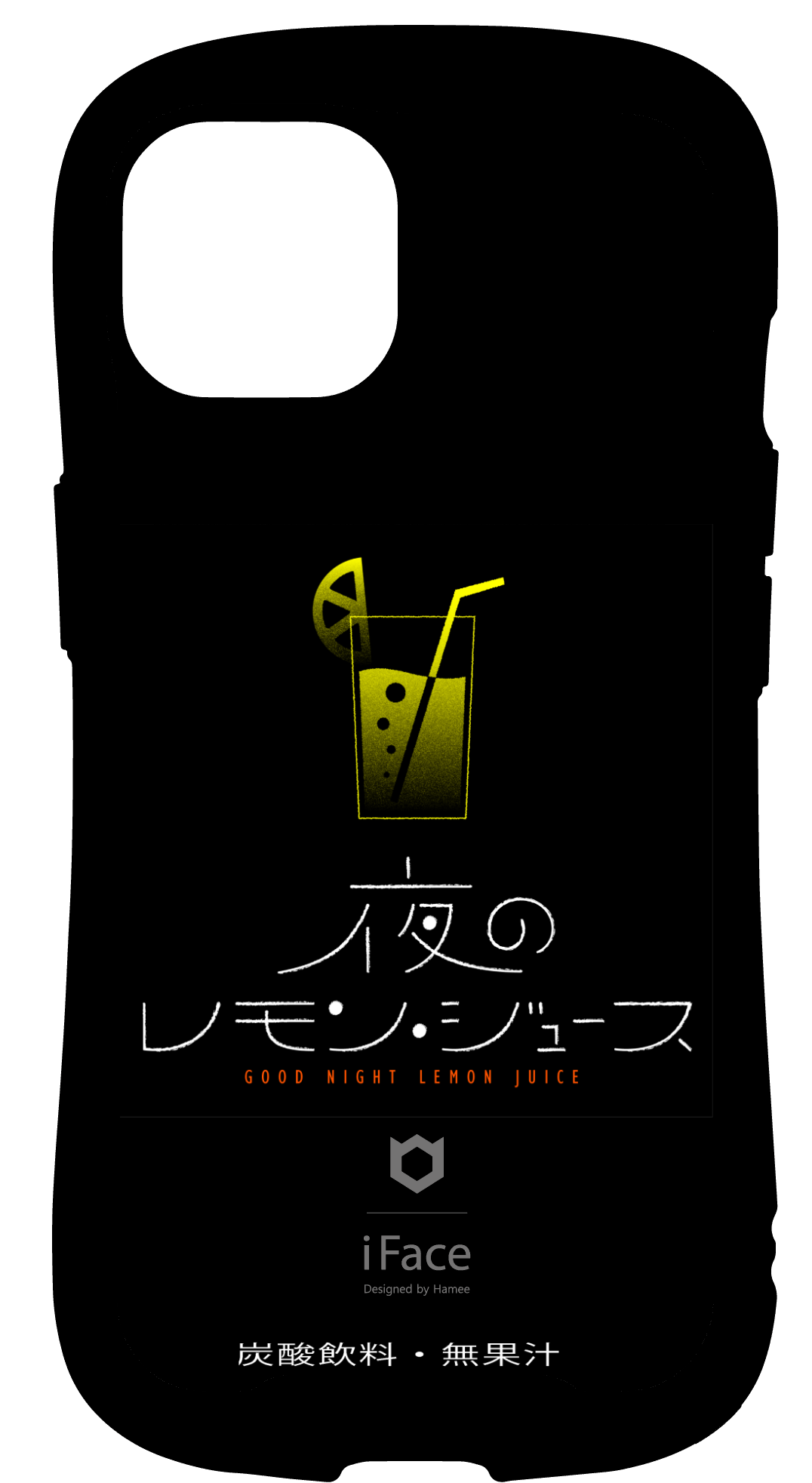 iFace reflectionインナーシート iPhone14