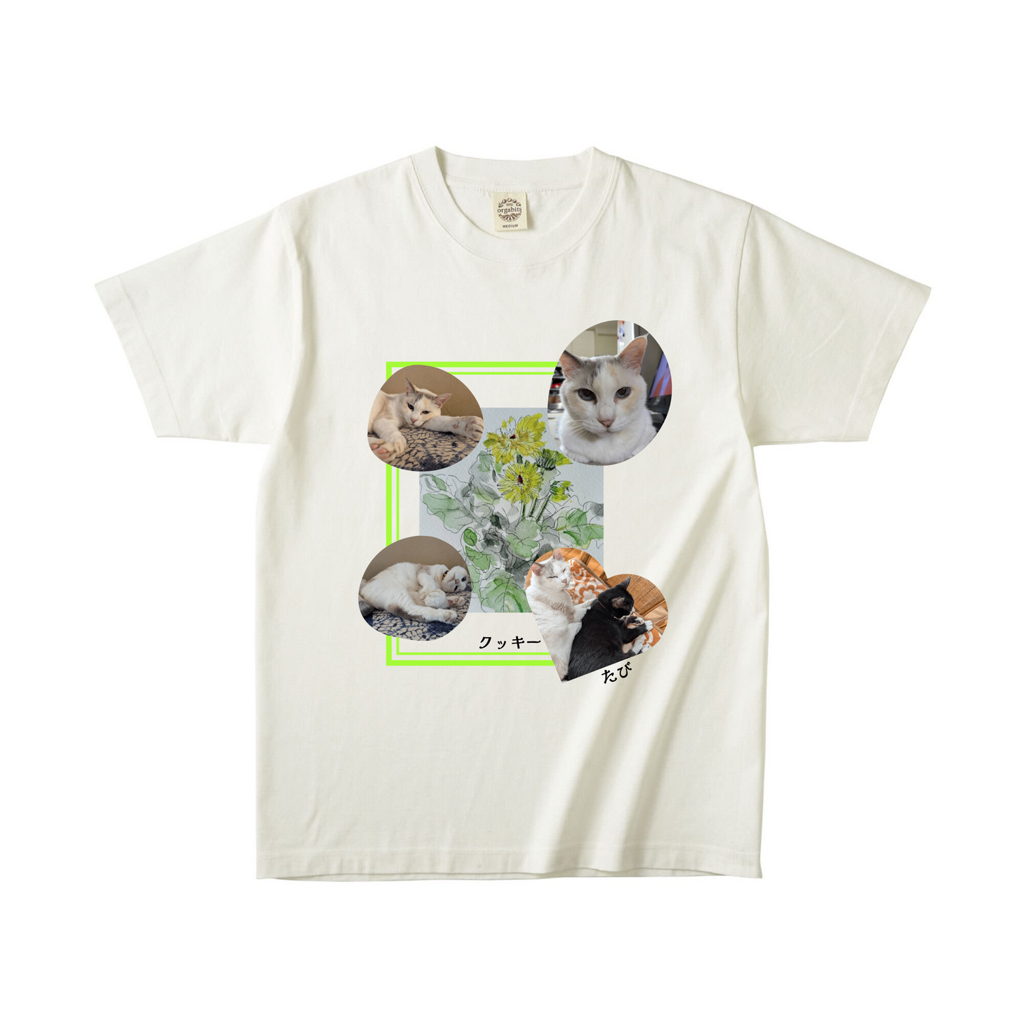 ナチュラルオーガニック半袖Tシャツ Sサイズ