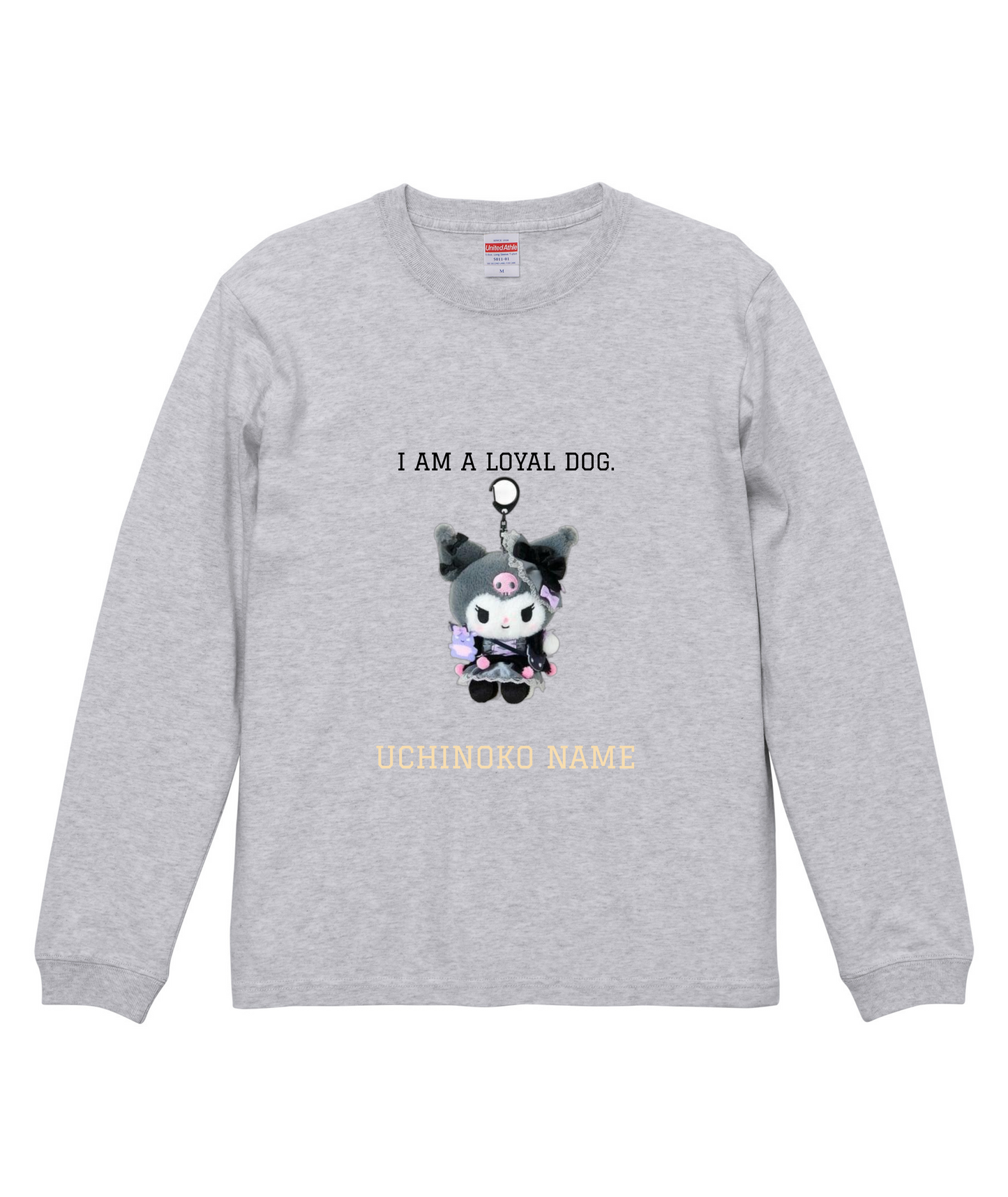 アッシュロングスリーブTシャツ Sサイズ