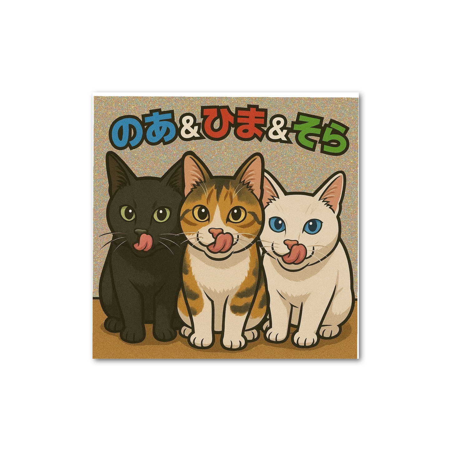 ペーパーウエイト(10cm × 10cm、厚さ2cm) アクリル