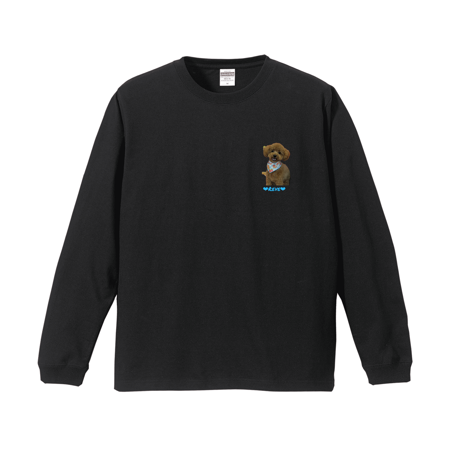 ブラックロングスリーブTシャツ Mサイズ