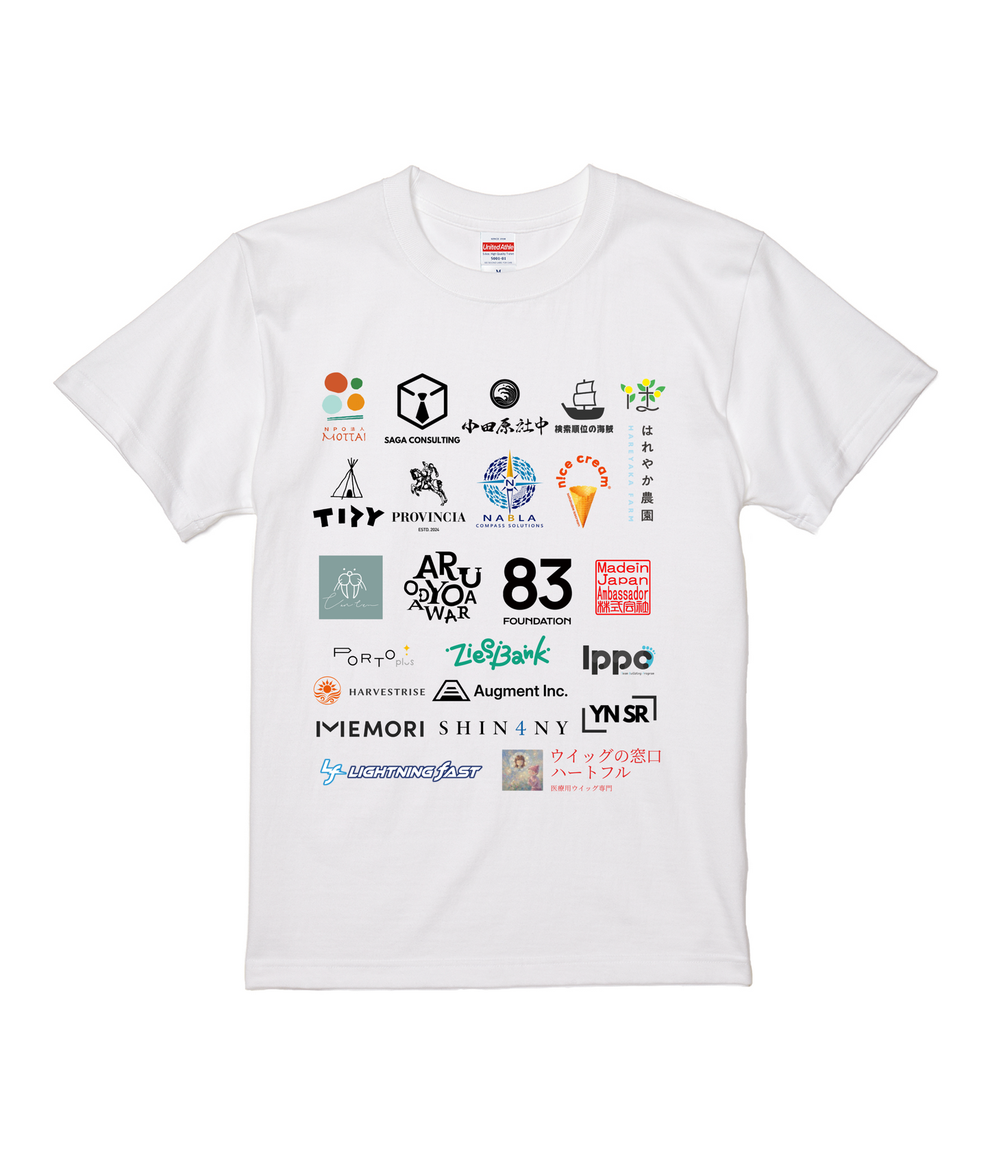 ホワイトスタンダード半袖Tシャツ Sサイズ
