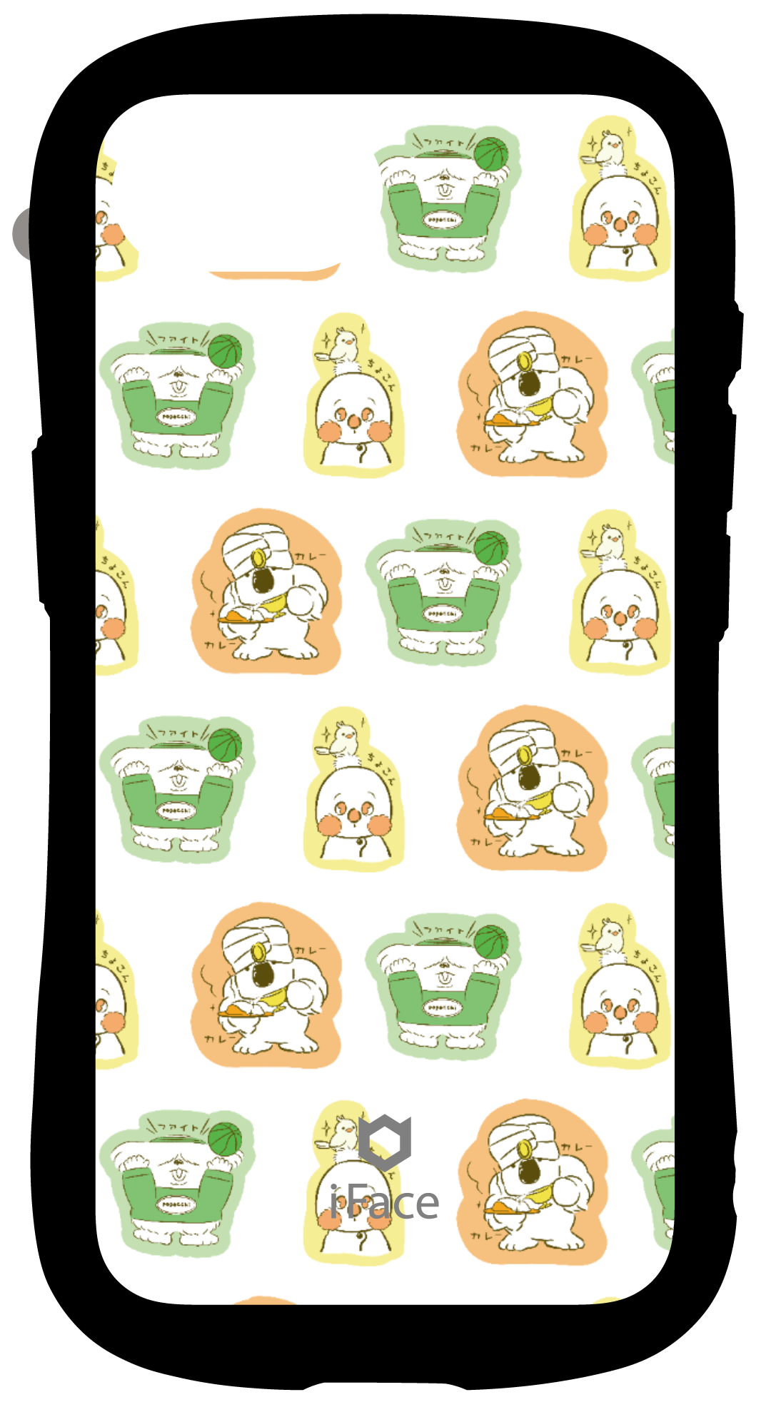 41-LAB-IS-015