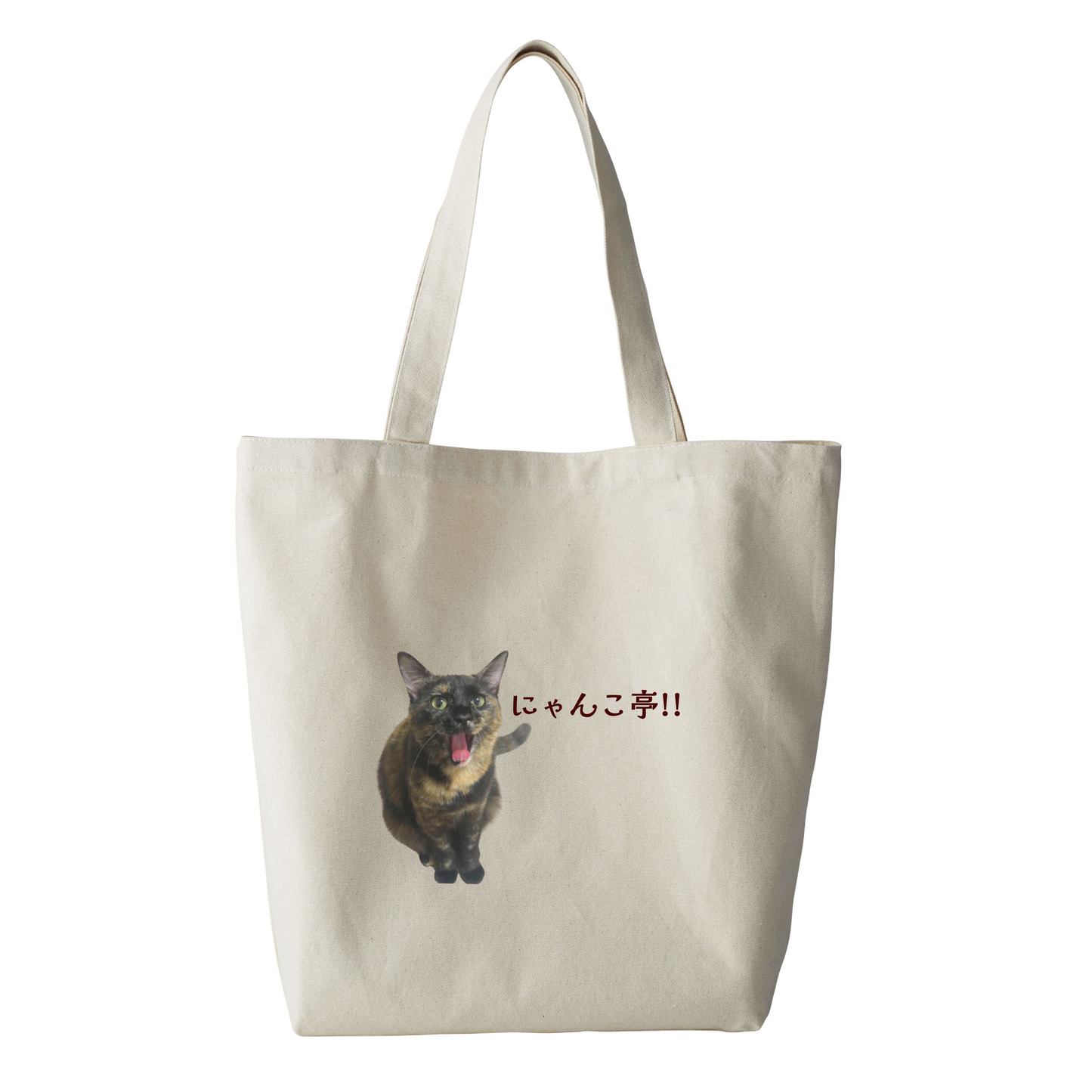 オーガニックトートバッグ Lサイズ