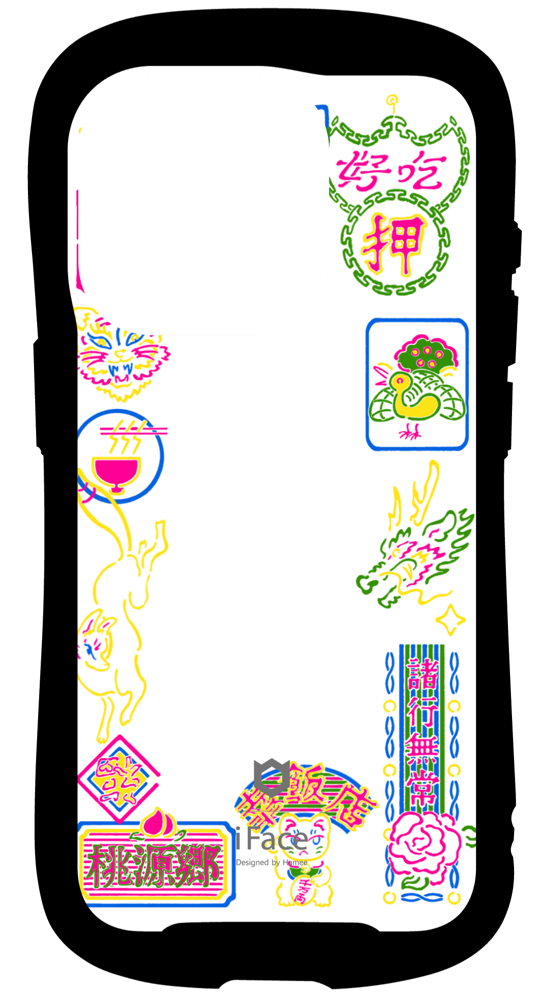 41-LAB-IS-009