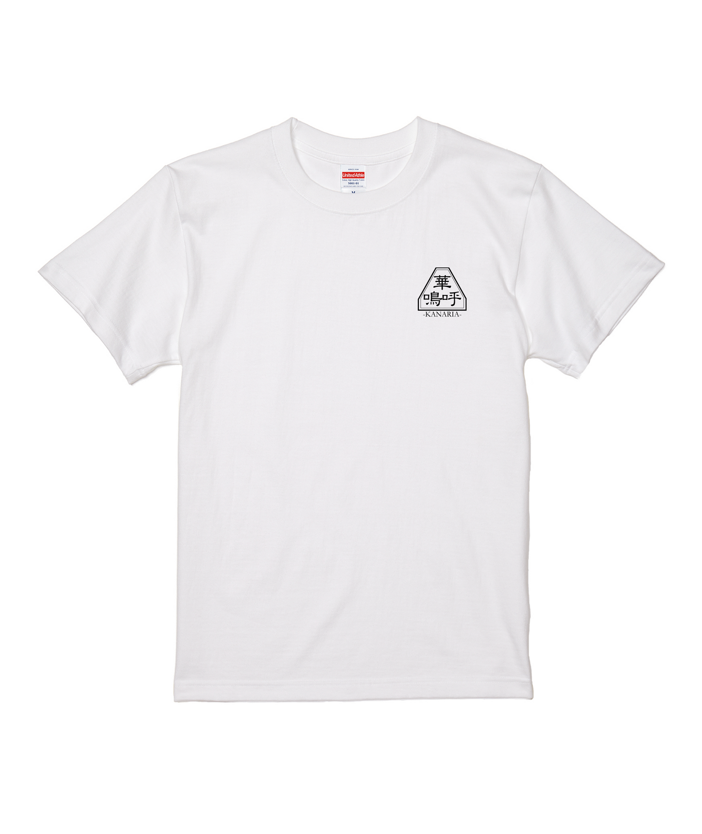 prt-5001-01-SW
