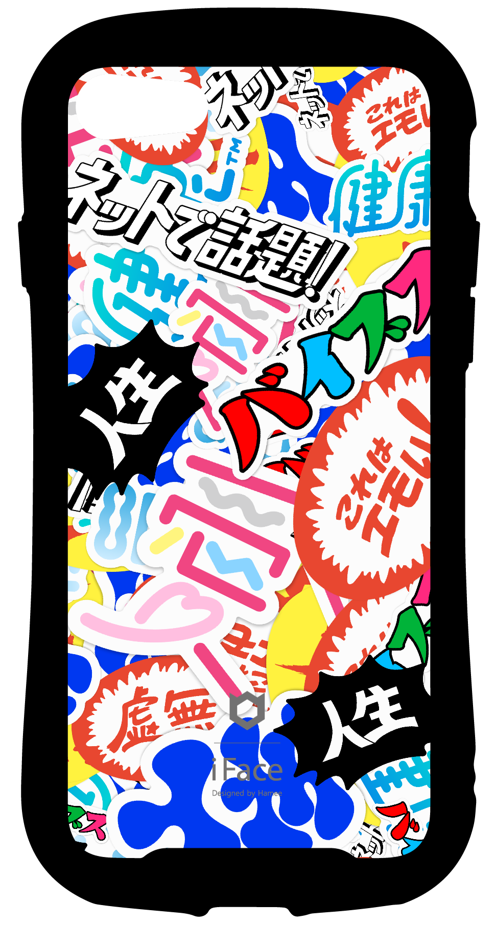 iFace reflectionインナーシート iPhone SE 2022/SE 2020/8/7