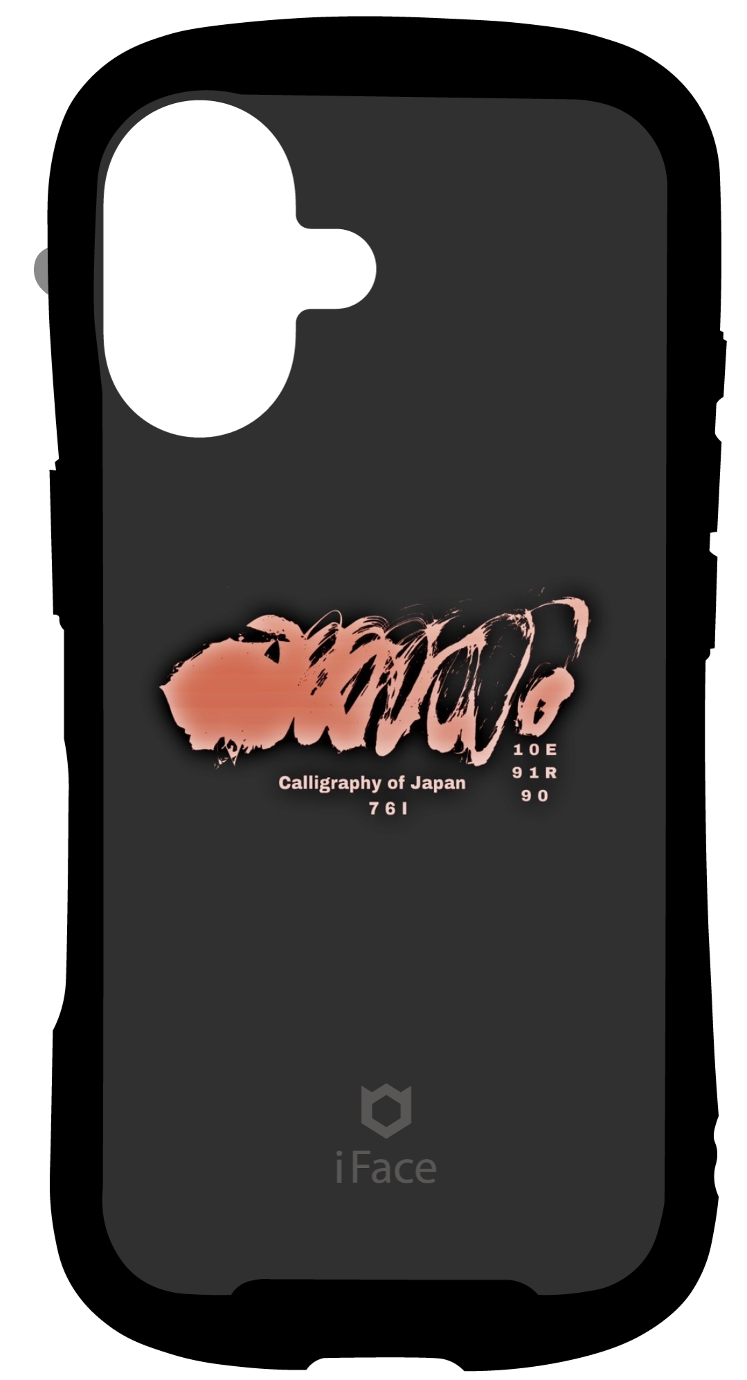 41-LAB-IS-011