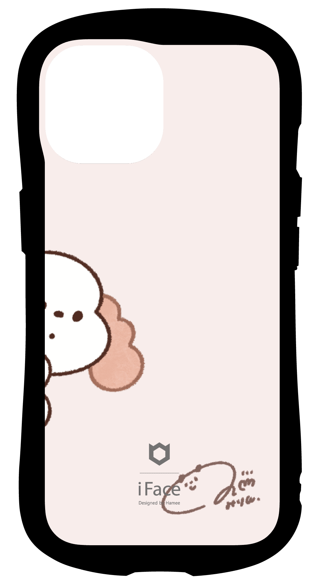 41-LAB-IS-008