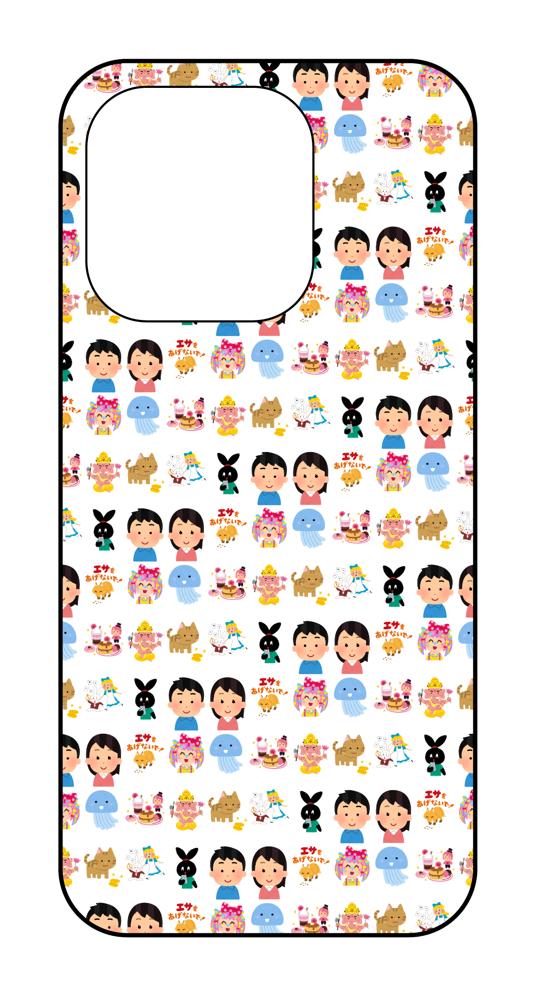labo6-custom_case_14p