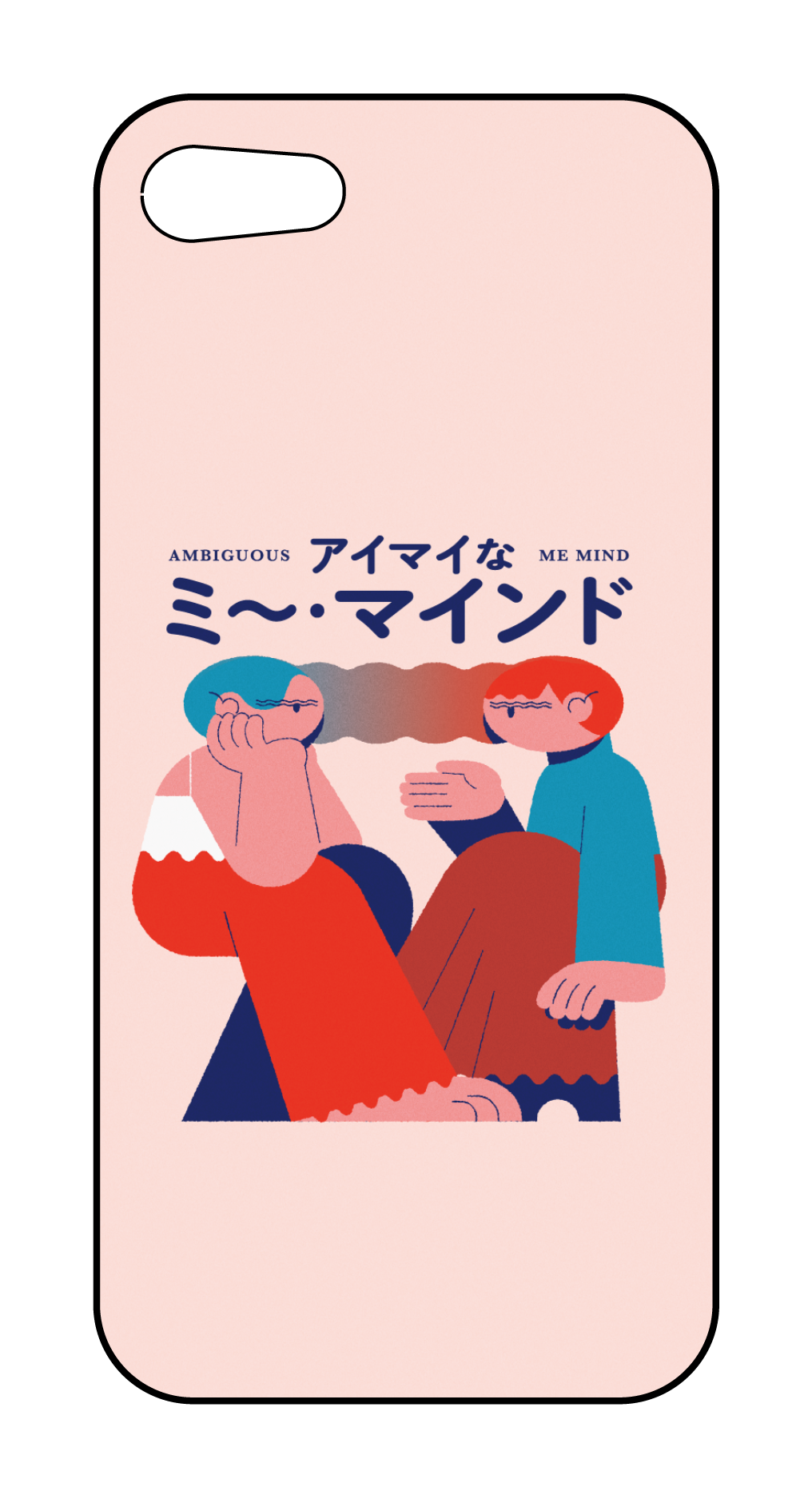 labo6-custom_case_SE2_3_8_7