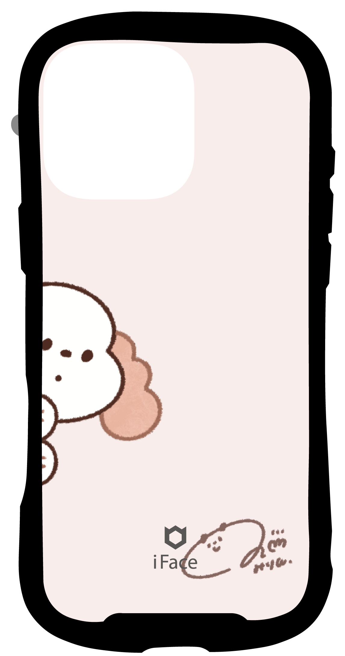 41-LAB-IS-014