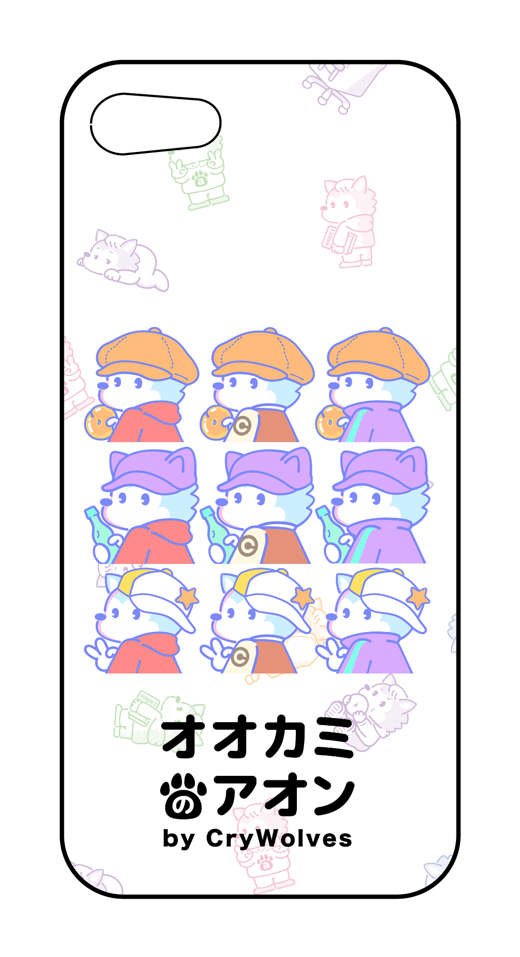 labo6-custom_case_SE2_3_8_7