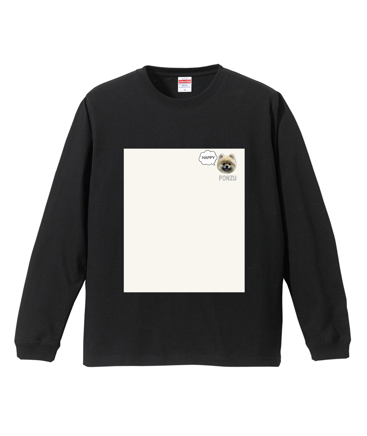 ブラックロングスリーブTシャツ Lサイズ